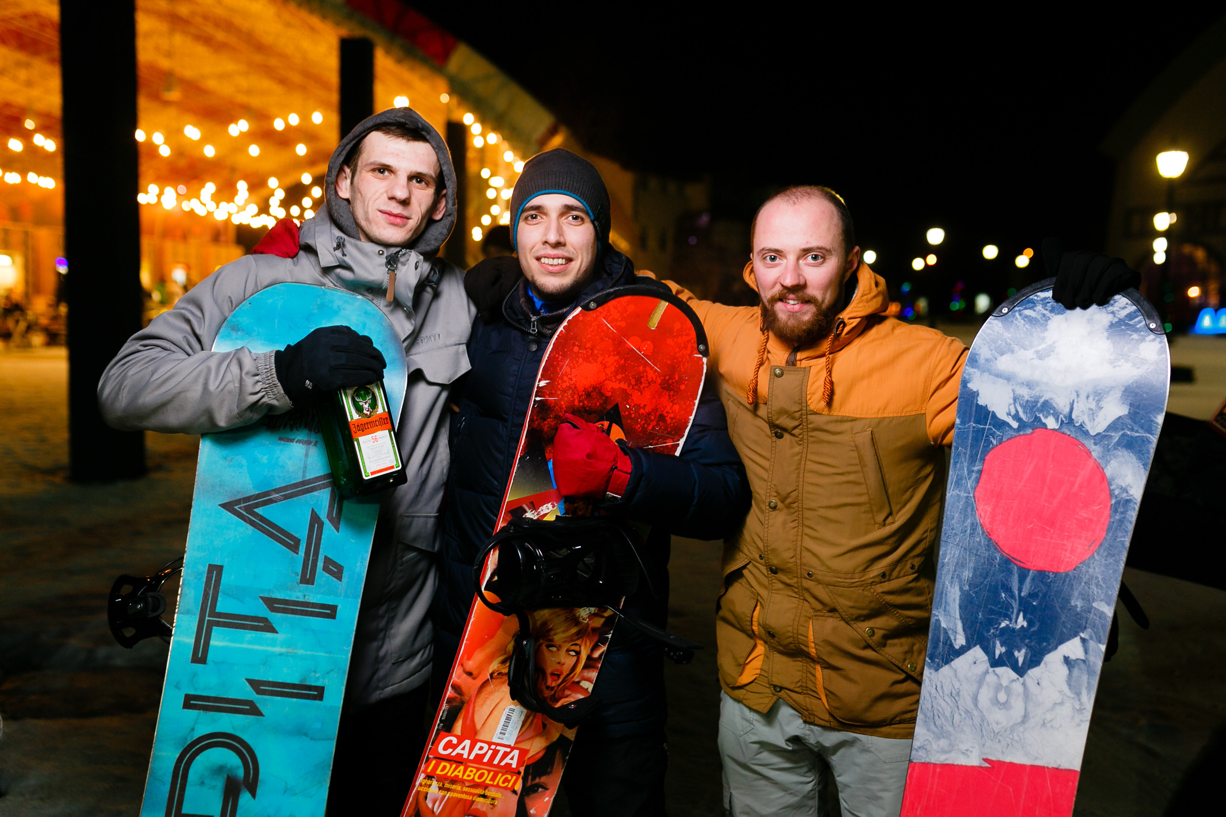 Фото спортивных событий Днепр. Ночные катания Лавина Днепр