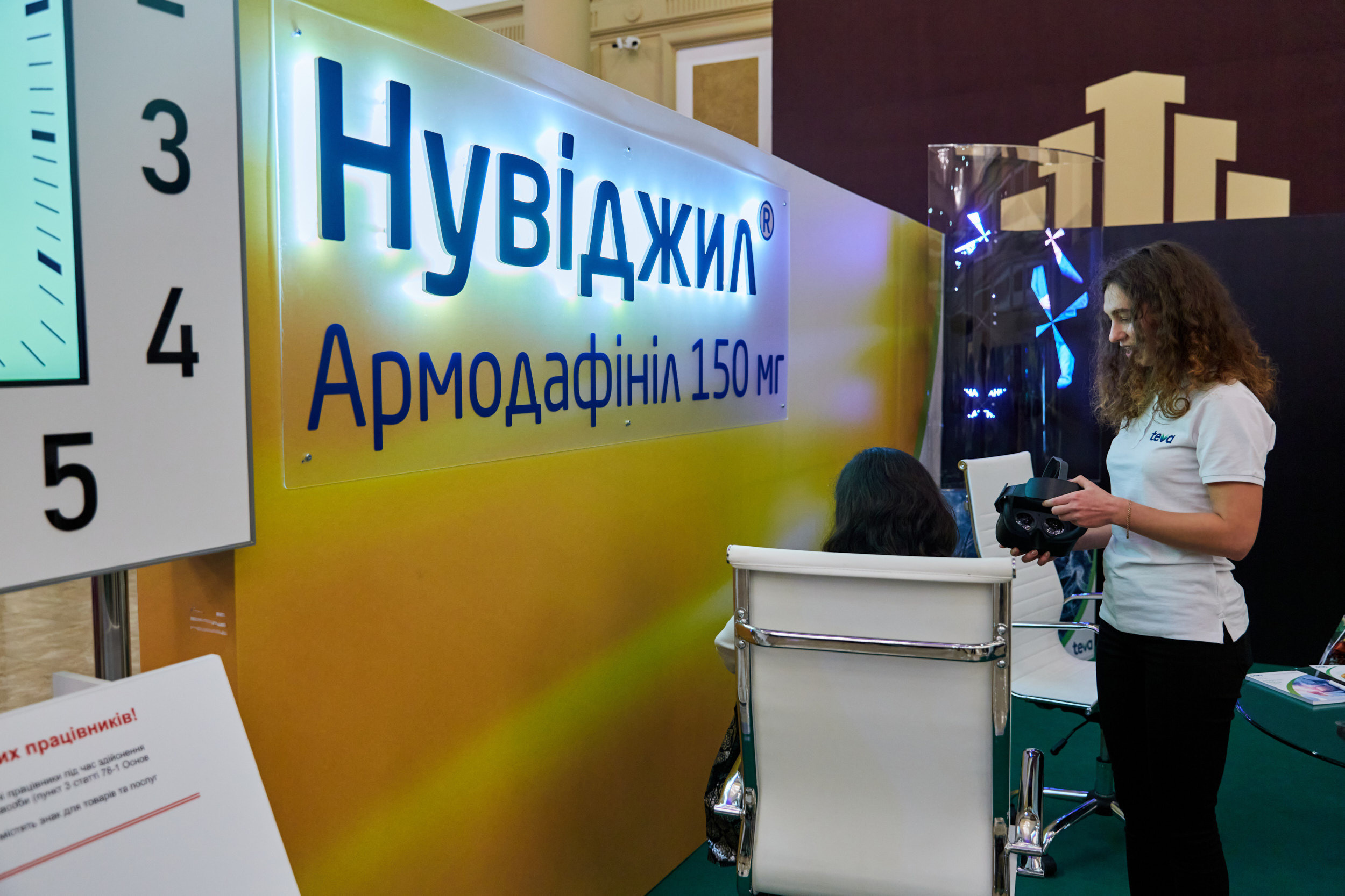 Зйомка медичної конференції у Дніпрі. Teva