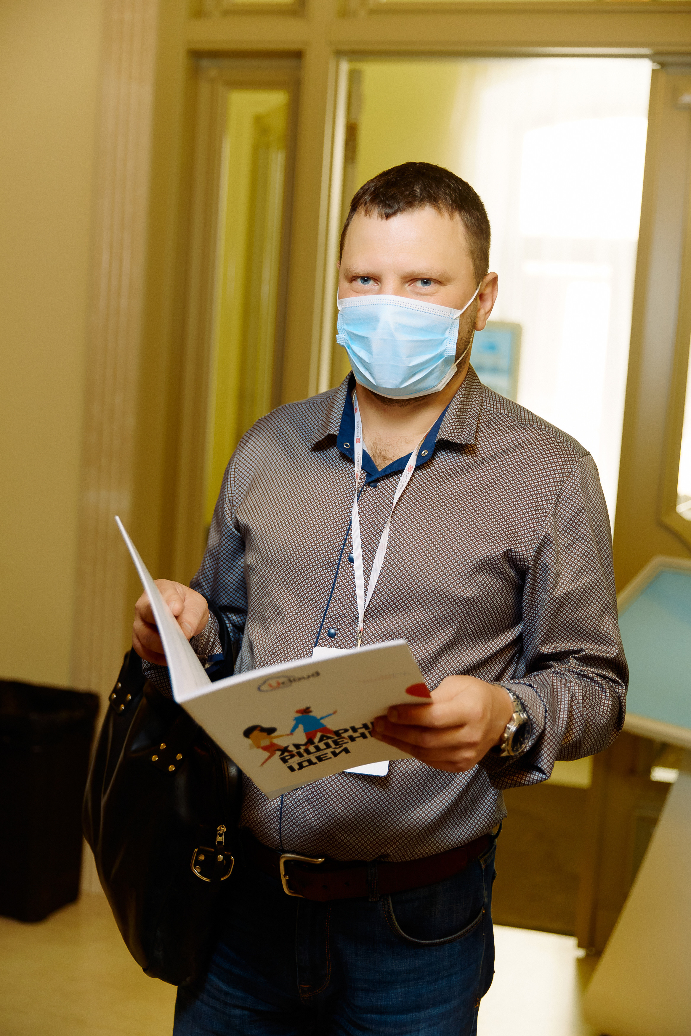 Репортажна зйомка(Дніпро) Фото конференції ВІТ 2021