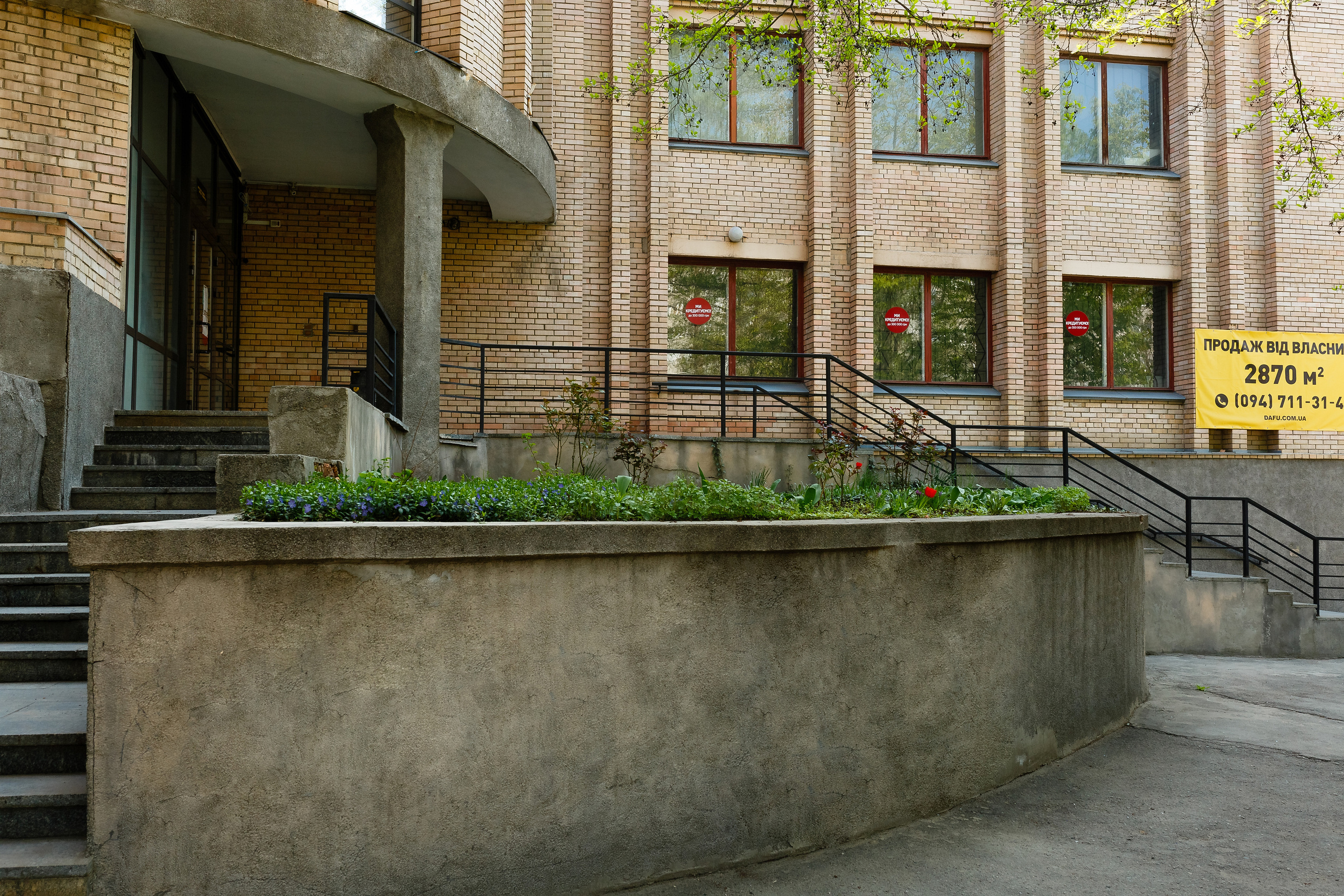 Фото приміщень для рекламних буклетів. Зйомка фасадів та інтер’єрів