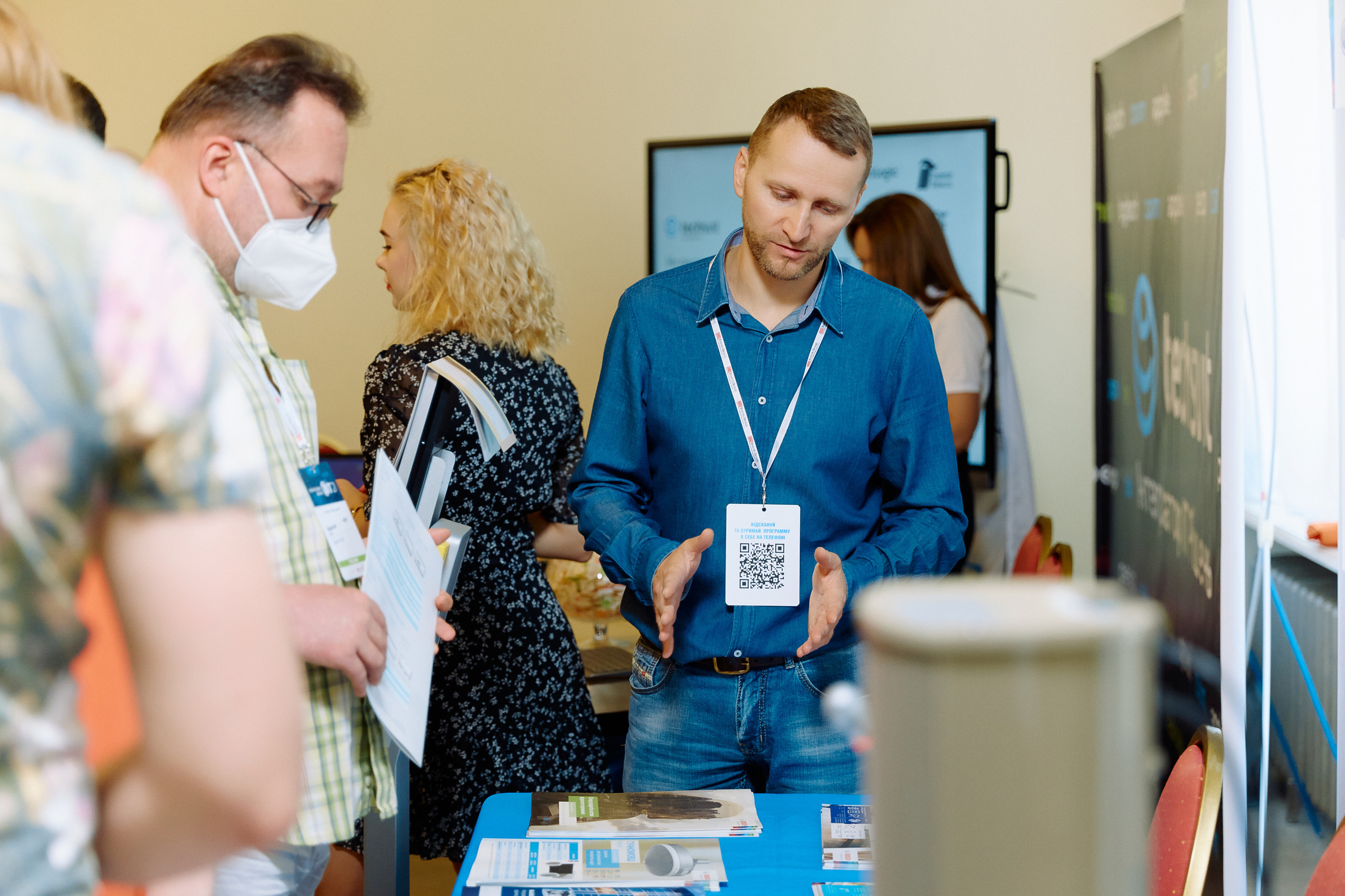 Репортажна зйомка(Дніпро) Фото конференції ВІТ 2021