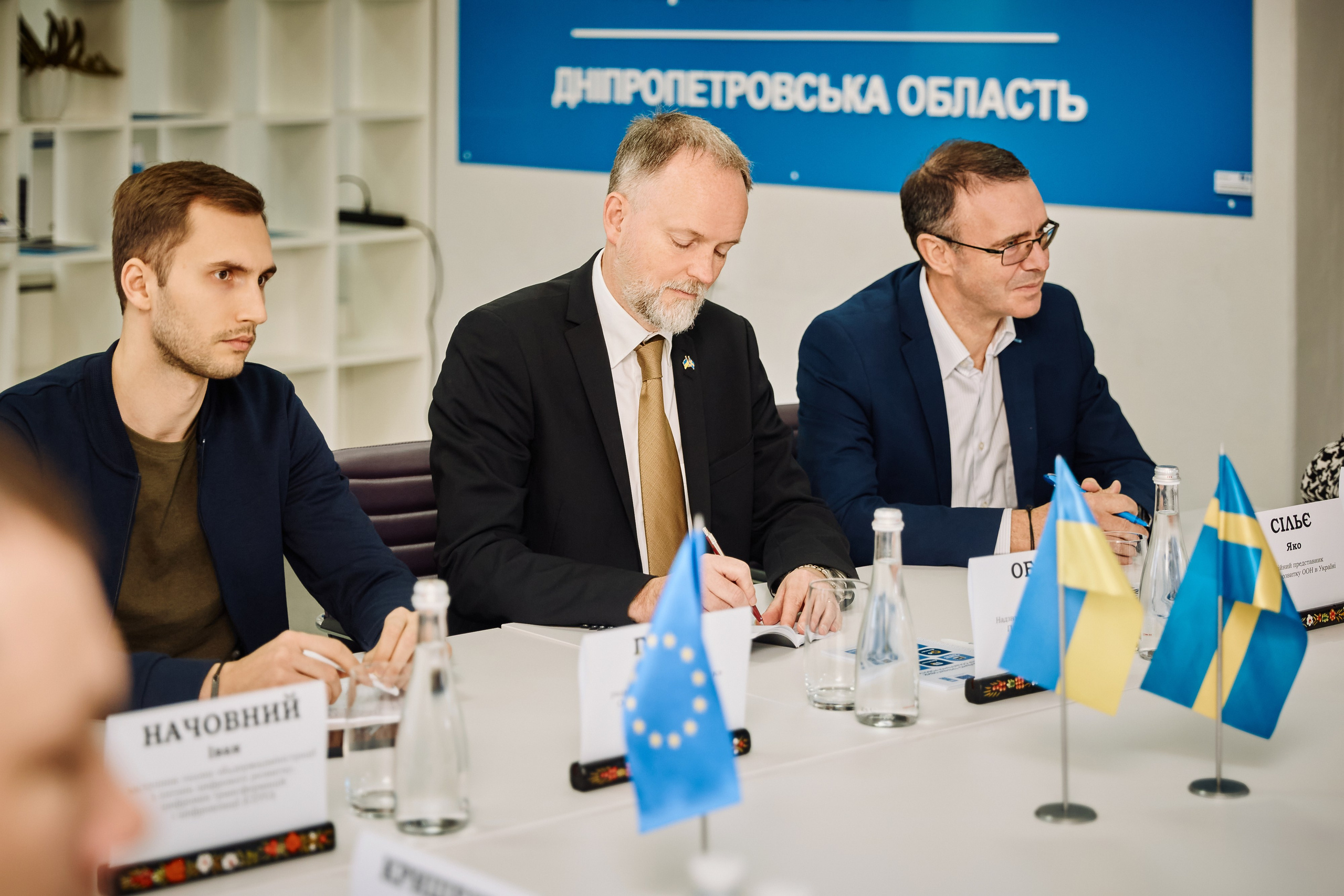 Фото зустрічі посла Австрії, з головами Дніпропетровської, Донецької, Луганської Військової ОДА