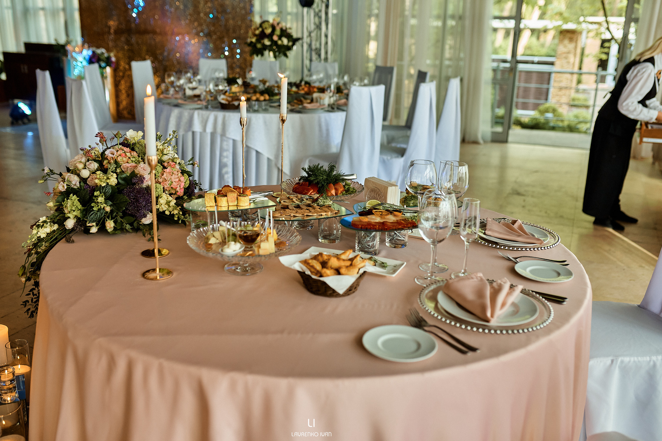 Свадебная Фотосессия (Днепр) Елены та Виталия