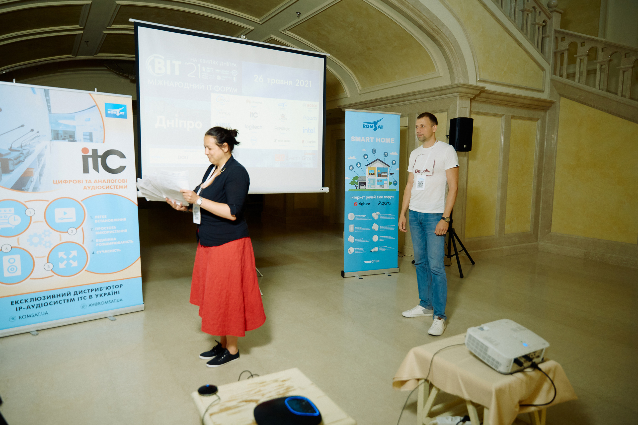 Репортажна зйомка(Дніпро) Фото конференції ВІТ 2021