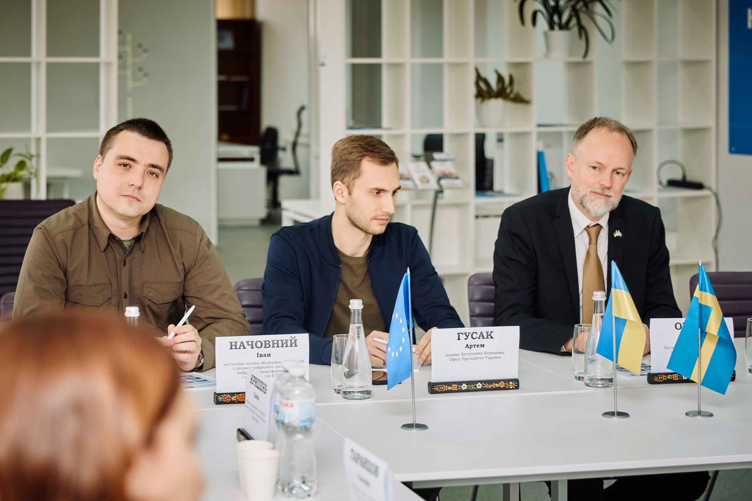 Фото зустрічі посла Австрії, з головами Дніпропетровської, Донецької, Луганської Військової ОДА