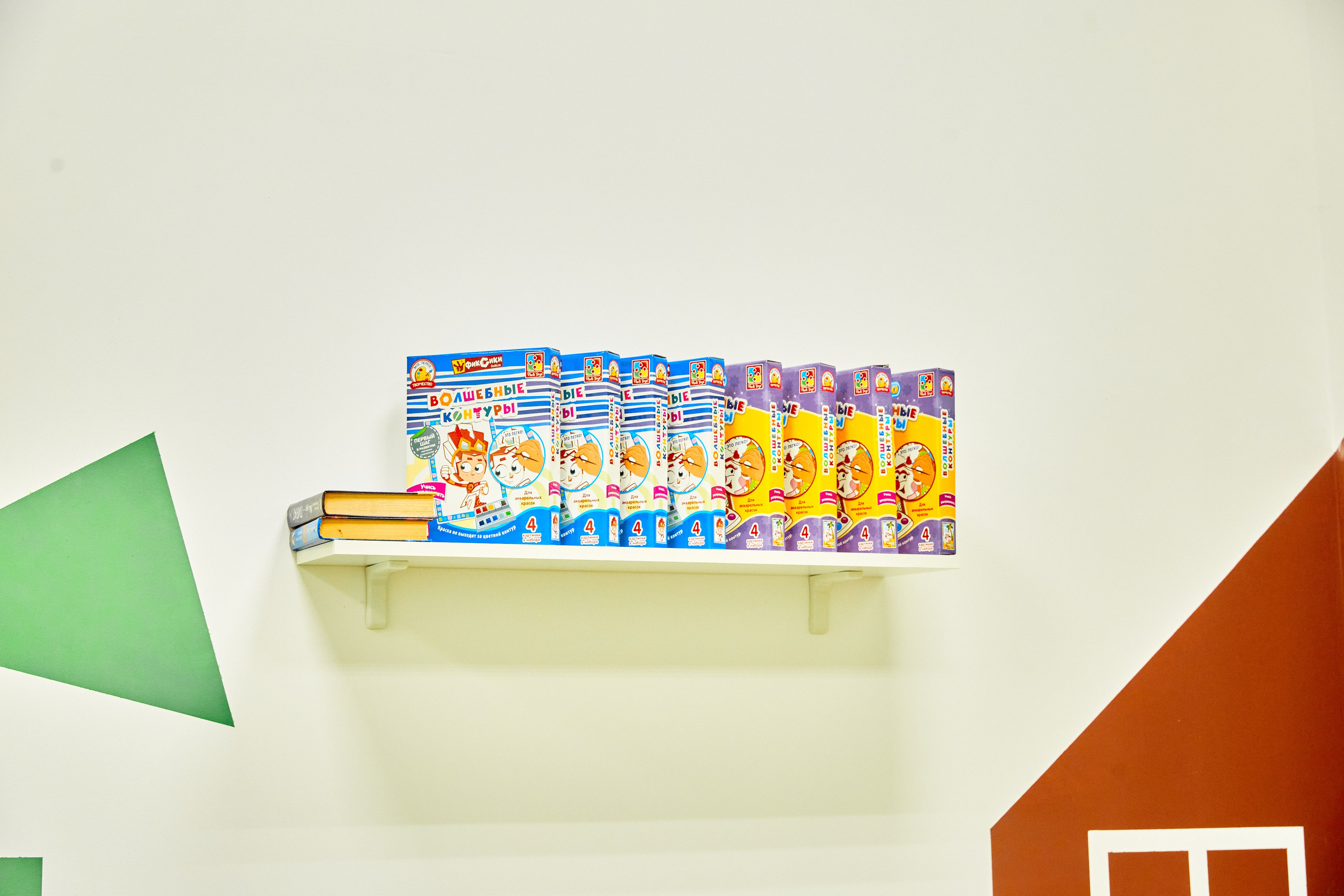 Інтер'єрна фотосесія Дніпро. Фото дитячого центру. Інтер'єрний фотограф у Дніпрі