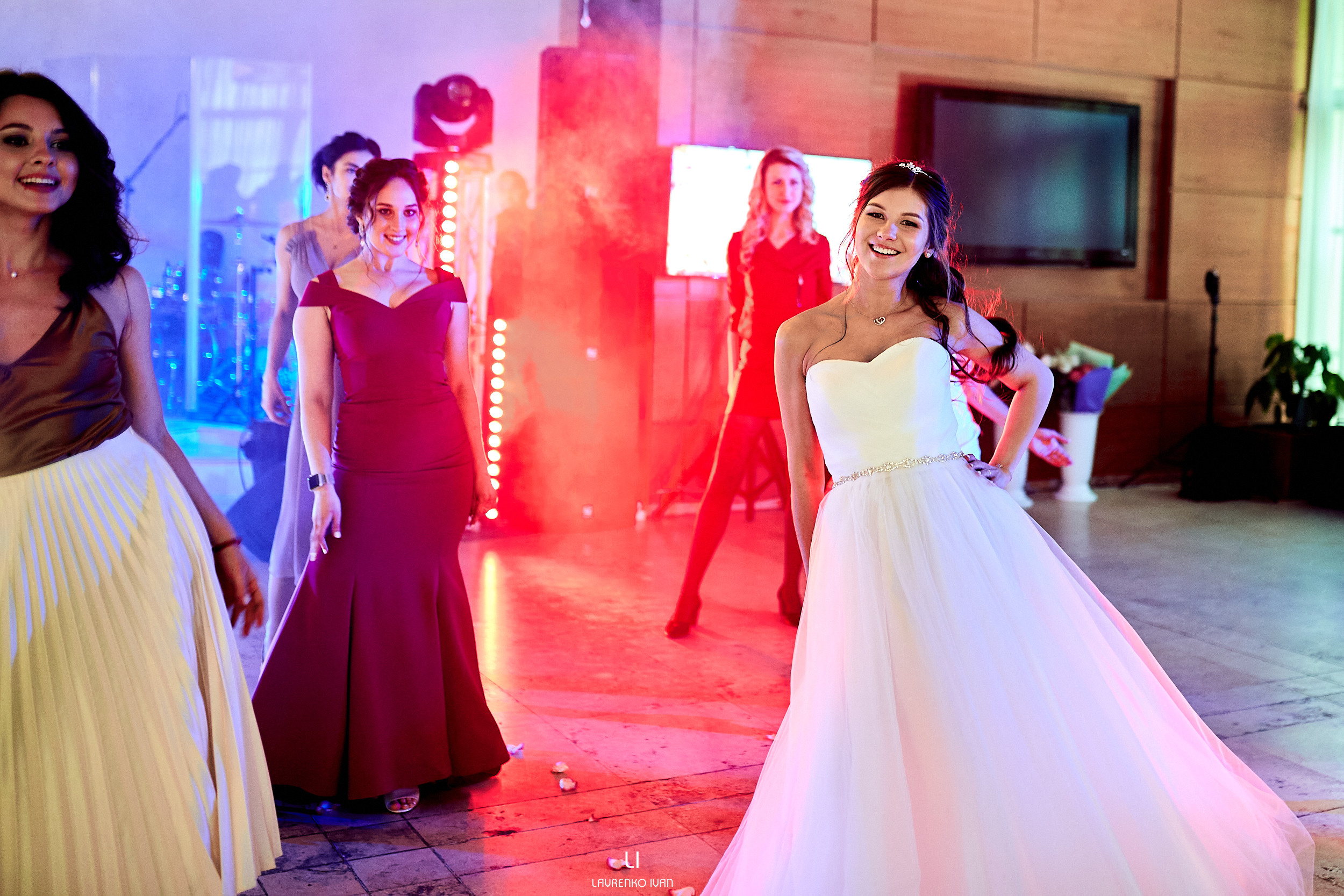 Свадебная Фотосессия (Днепр) Елены та Виталия