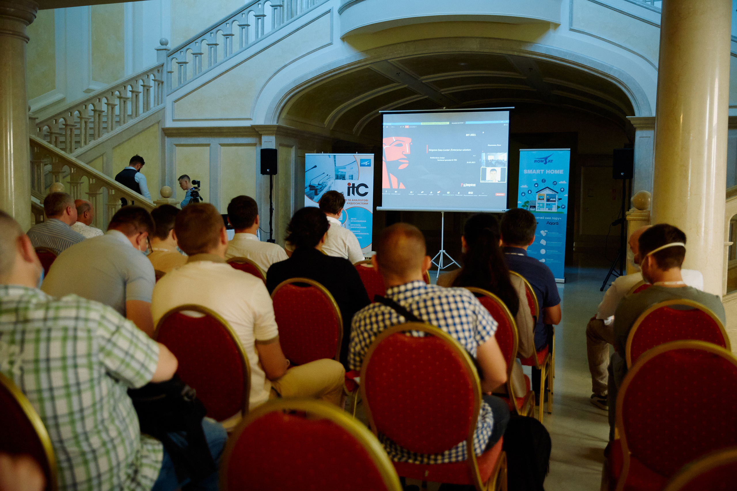 Репортажна зйомка(Дніпро) Фото конференції ВІТ 2021
