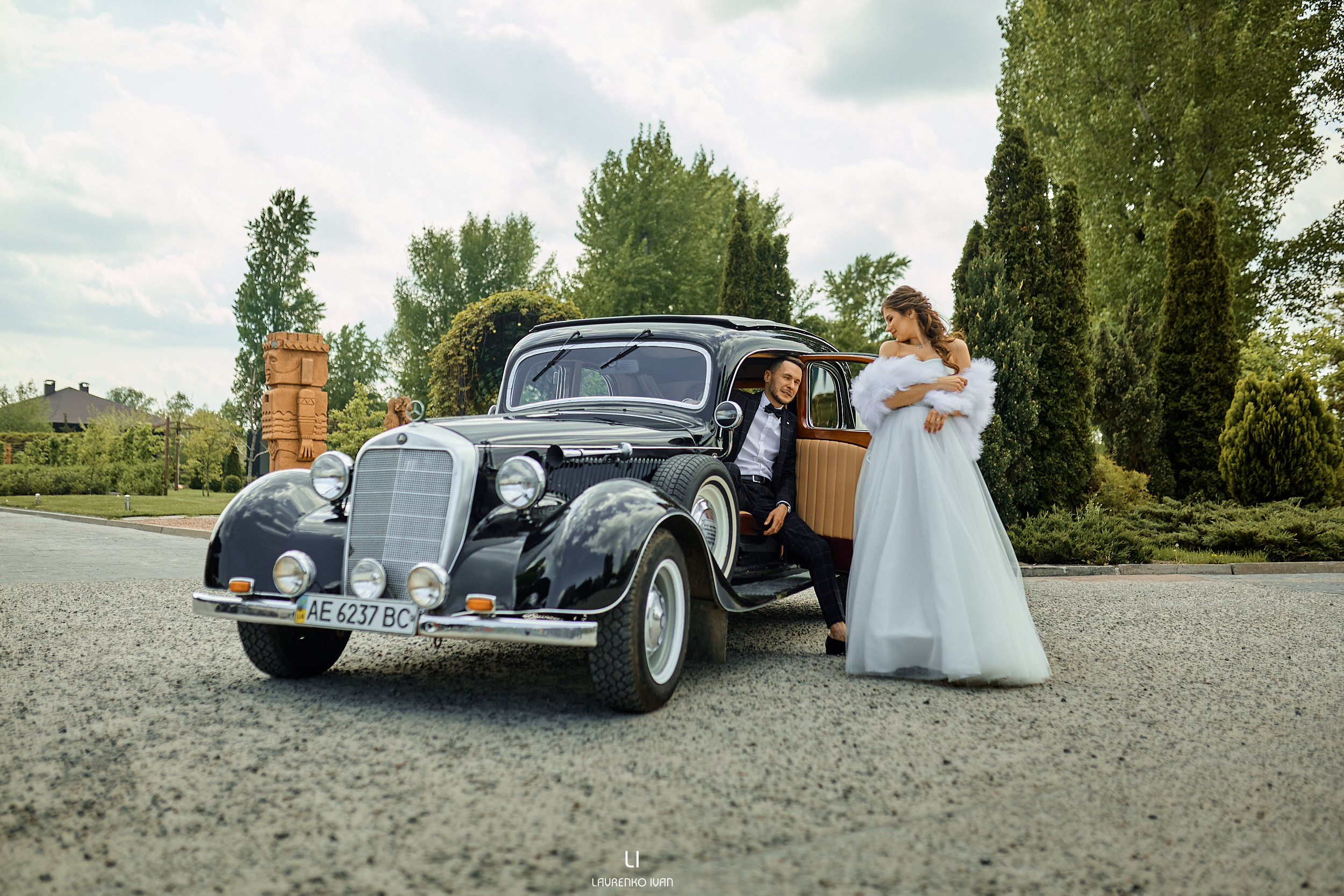 Свадебная Фотосессия (Днепр) Елены та Виталия