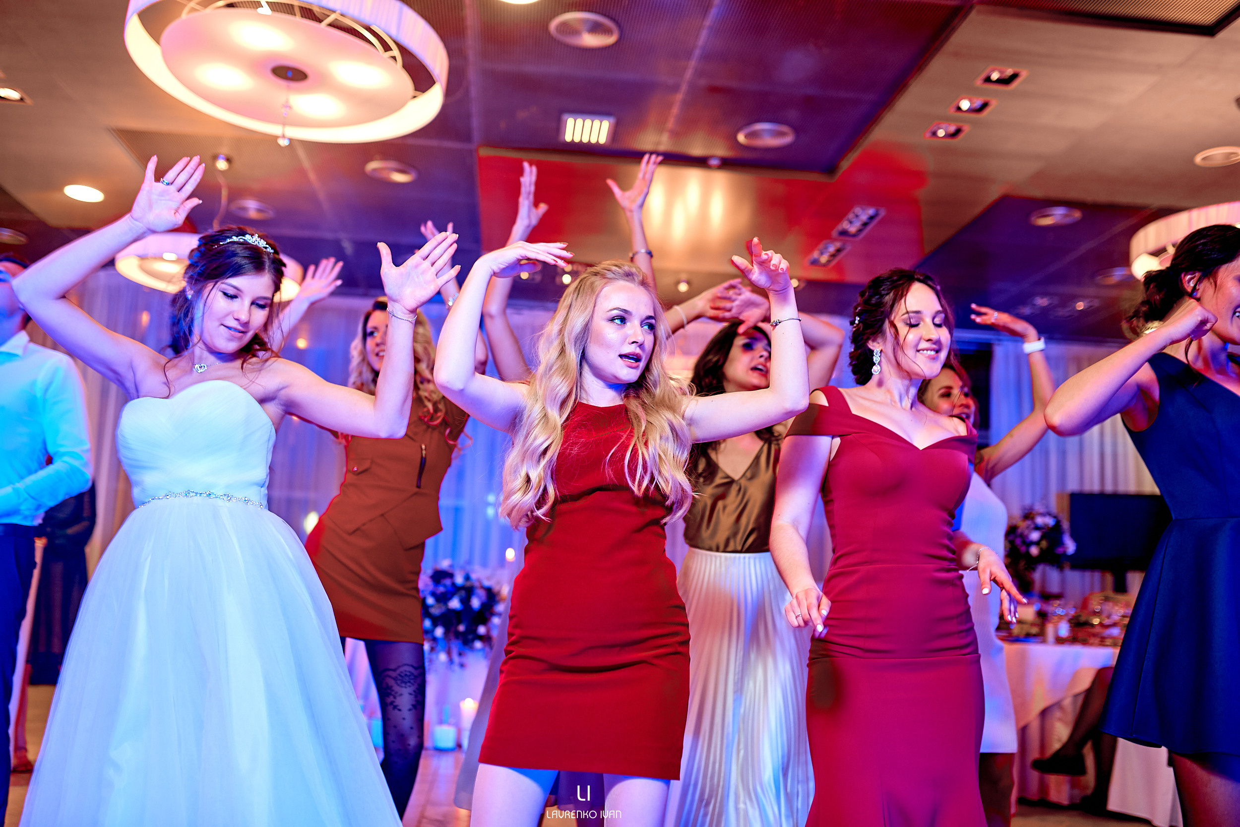 Свадебная Фотосессия (Днепр) Елены та Виталия