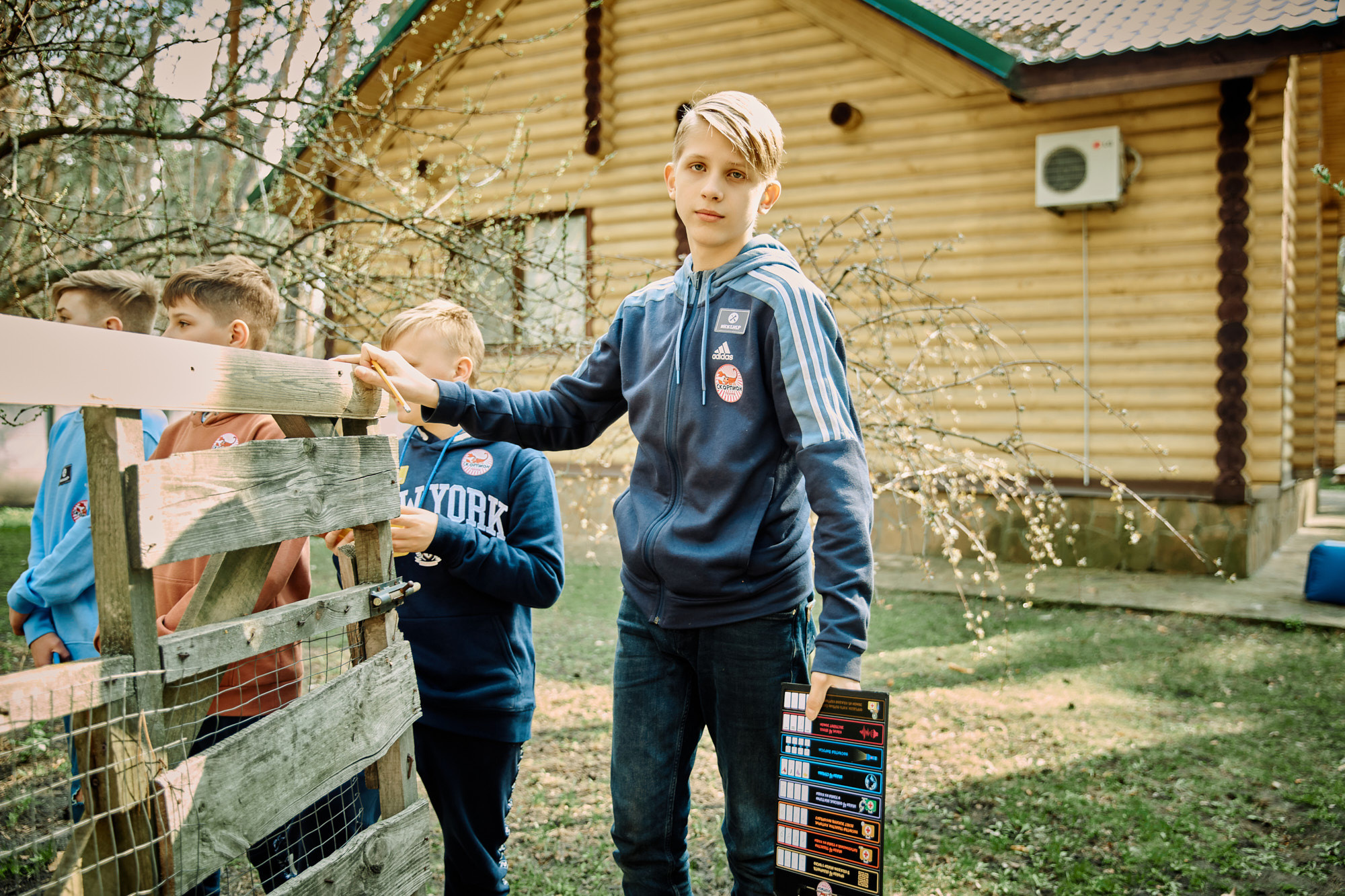 День нарождення Єви