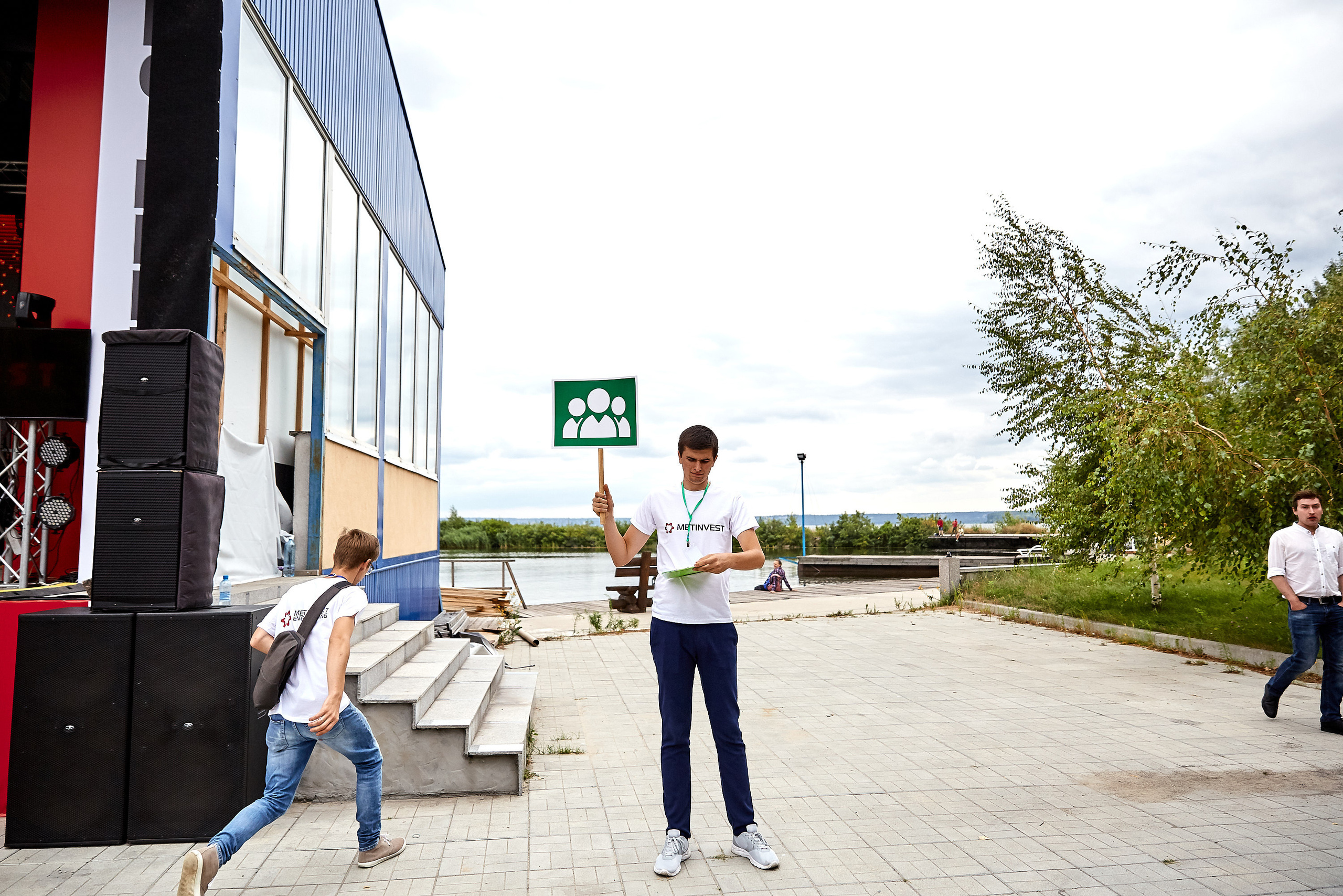 Репортажна фотосессія тимбілдингу для компанії Метінвест Інжинірінг