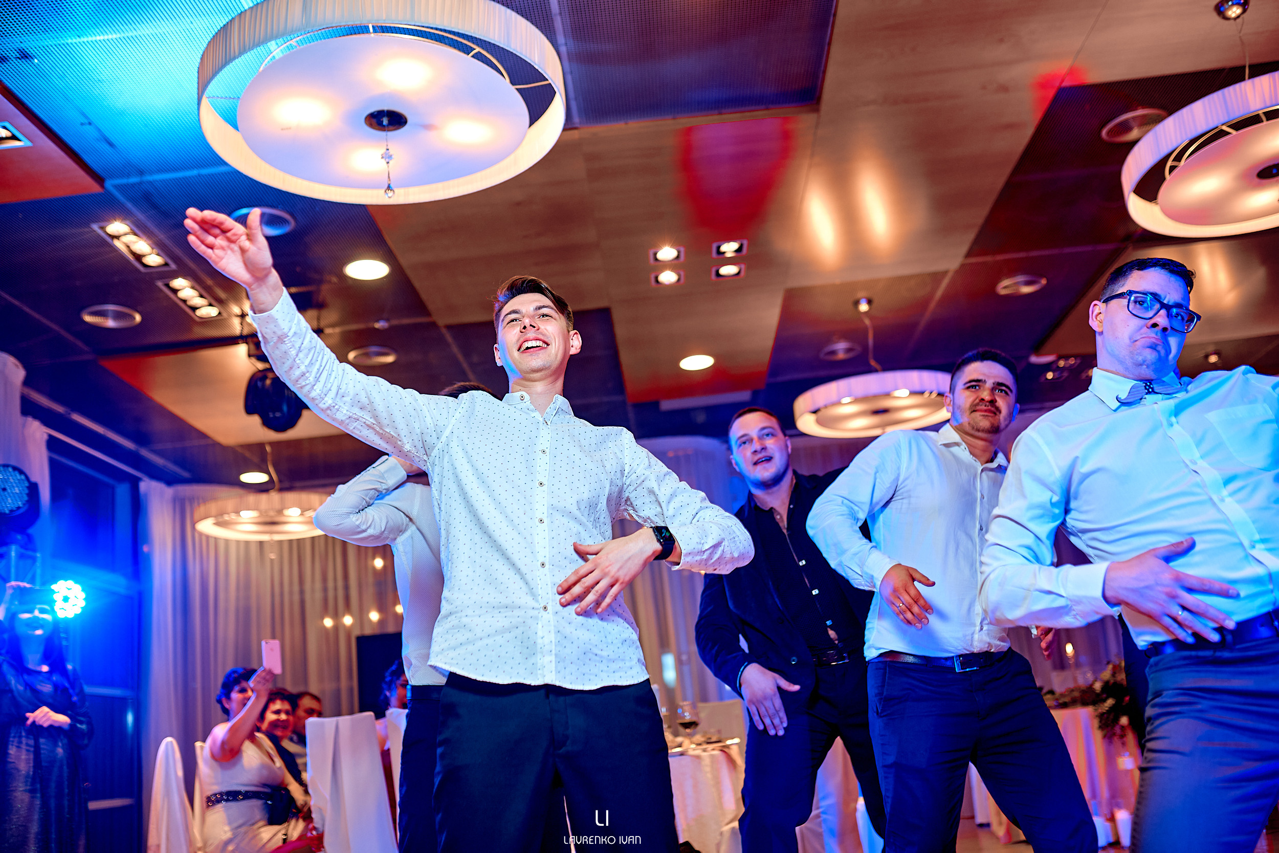 Свадебная Фотосессия (Днепр) Елены та Виталия