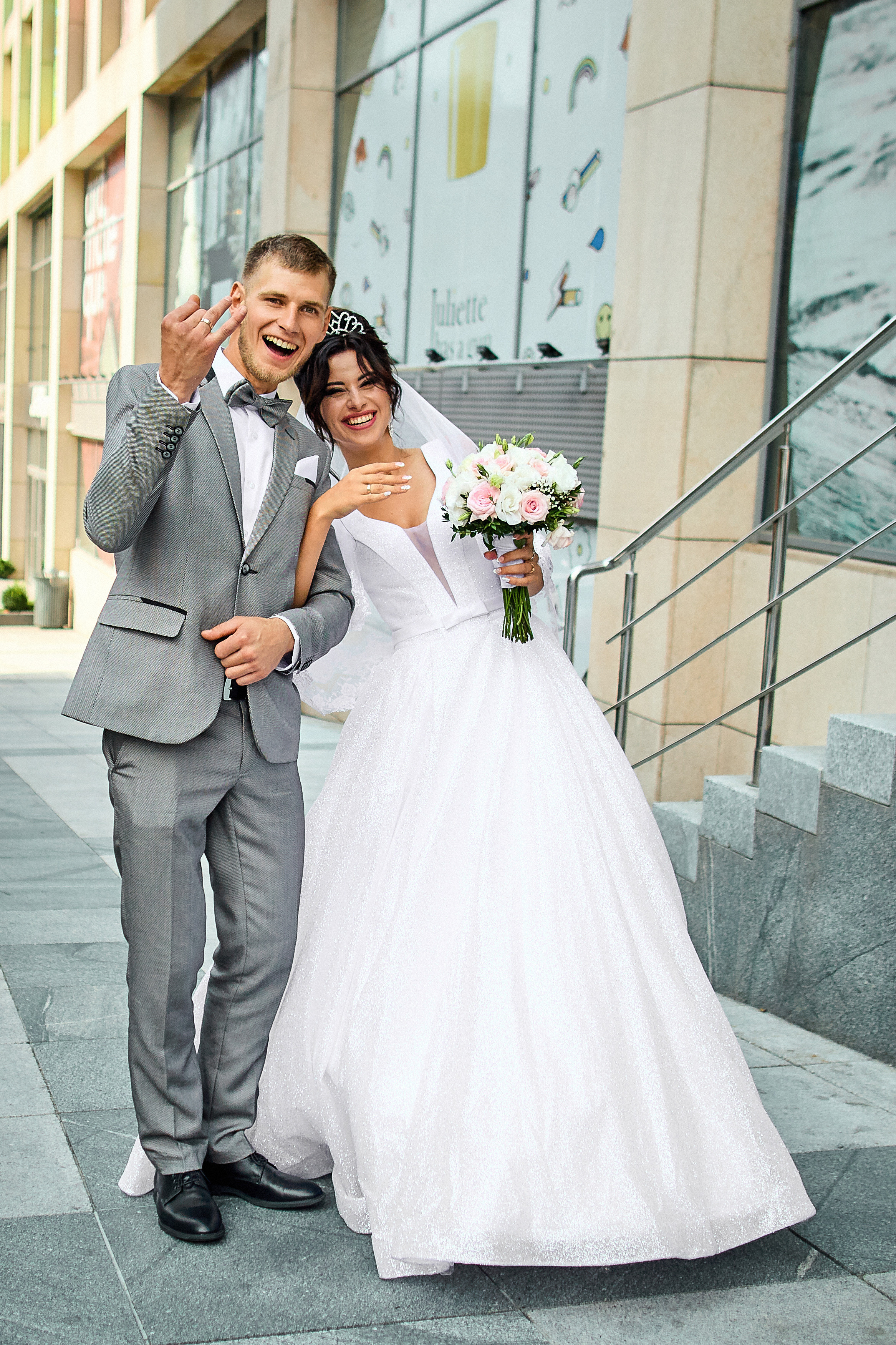 Весільна фотосессія(Дніпро) Сабіна Та Андрій