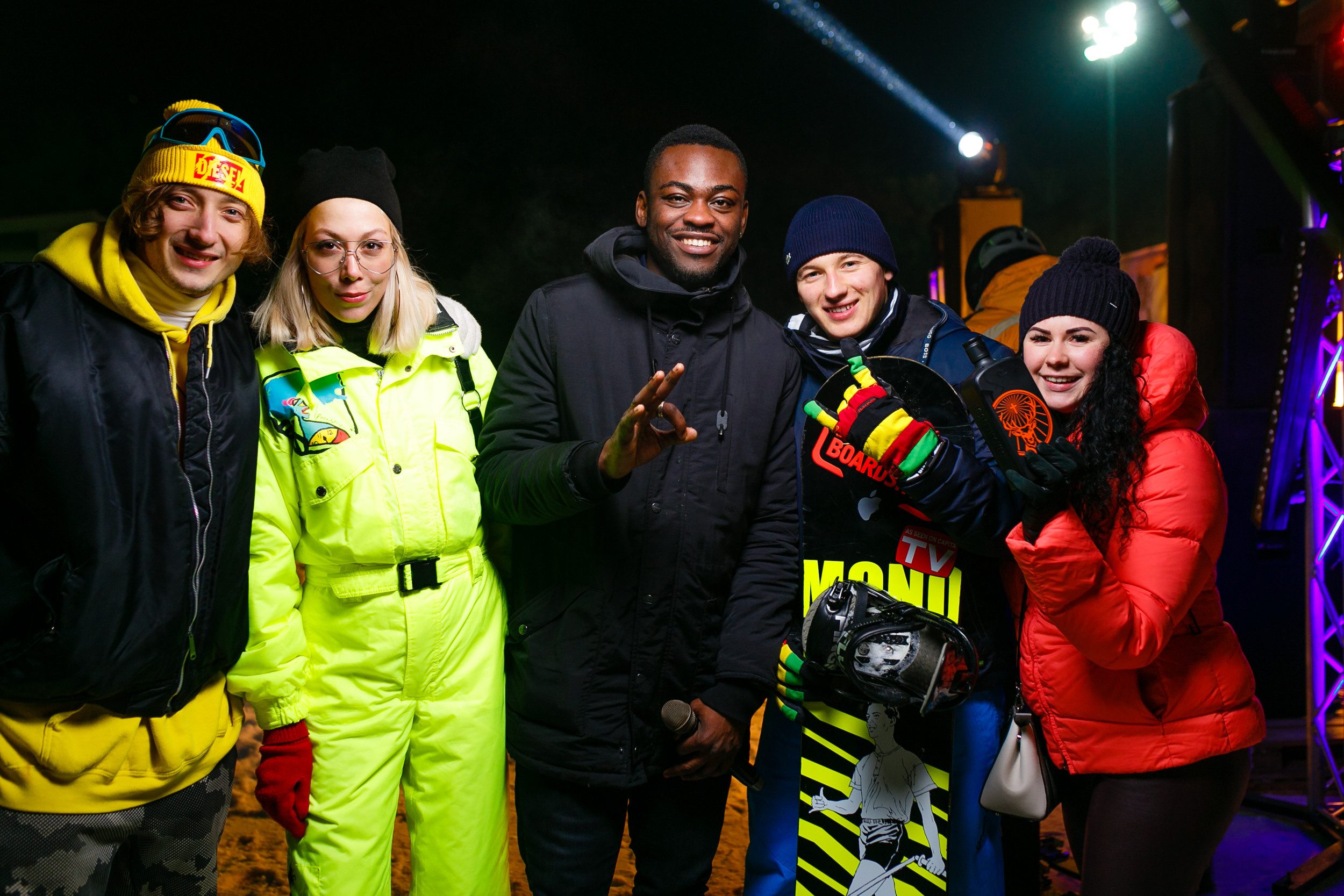 Фото спортивных событий Днепр. Ночные катания Лавина Днепр