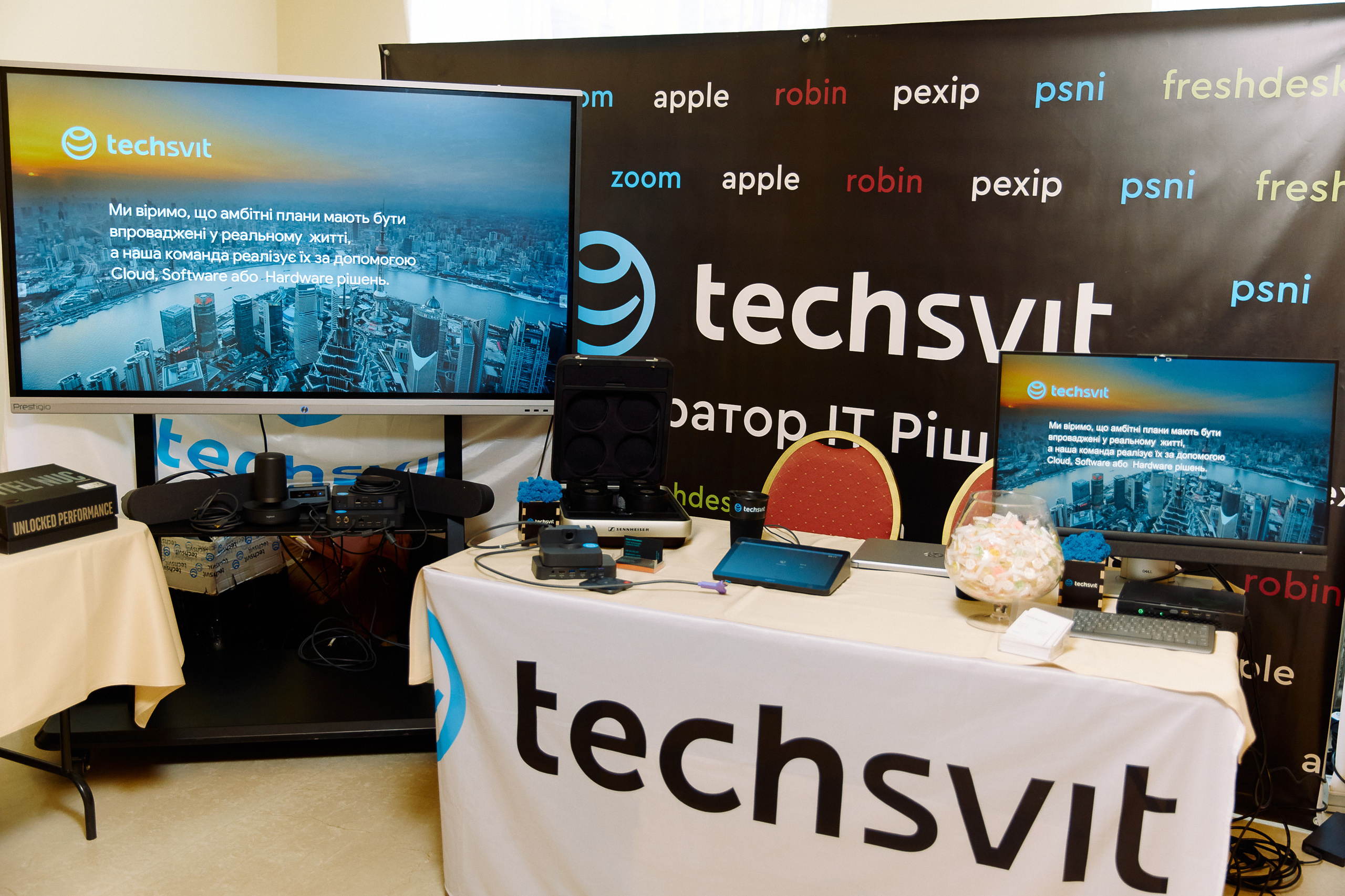 Репортажна зйомка(Дніпро) Фото конференції ВІТ 2021