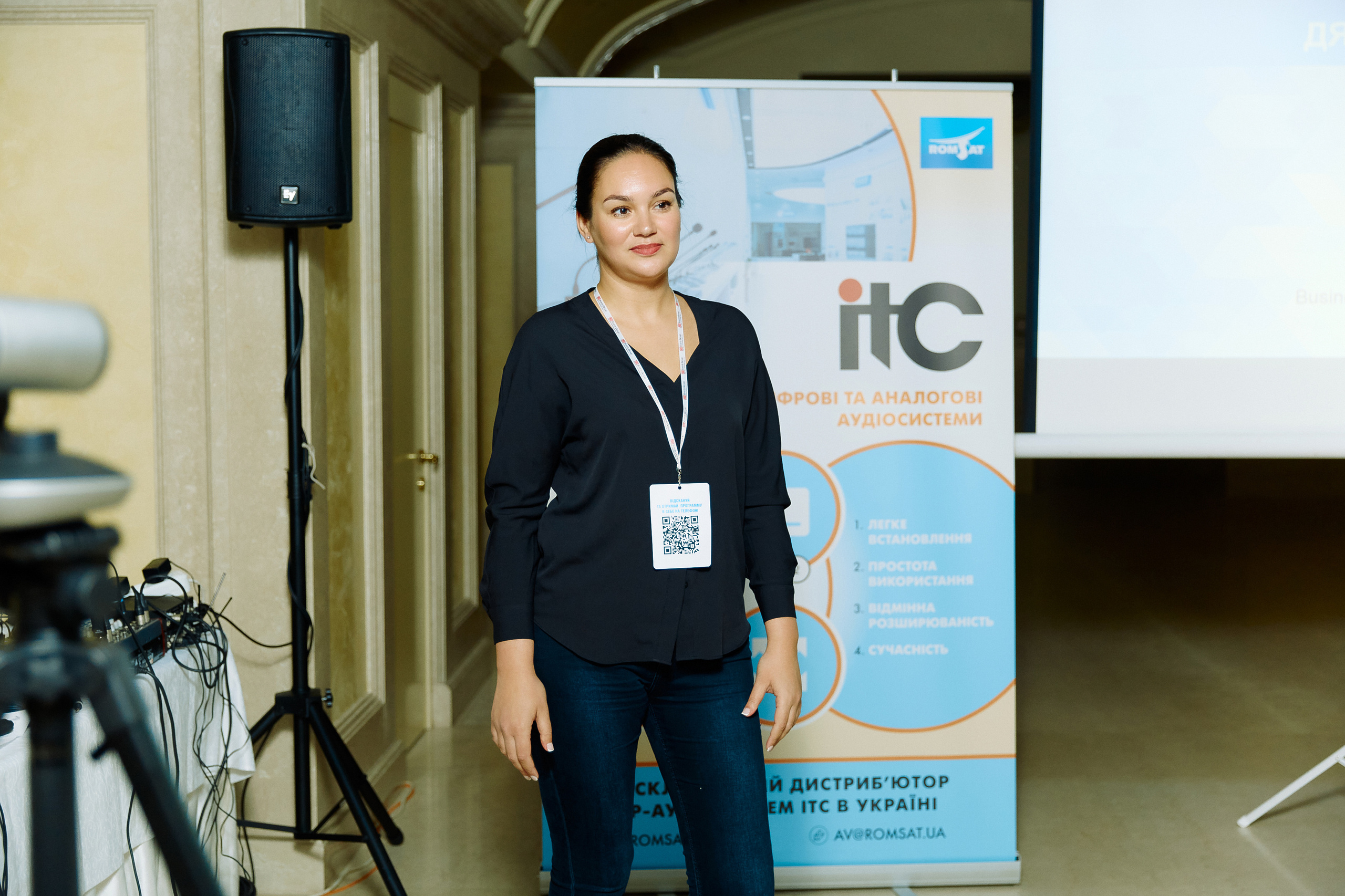 Репортажна зйомка(Дніпро) Фото конференції ВІТ 2021