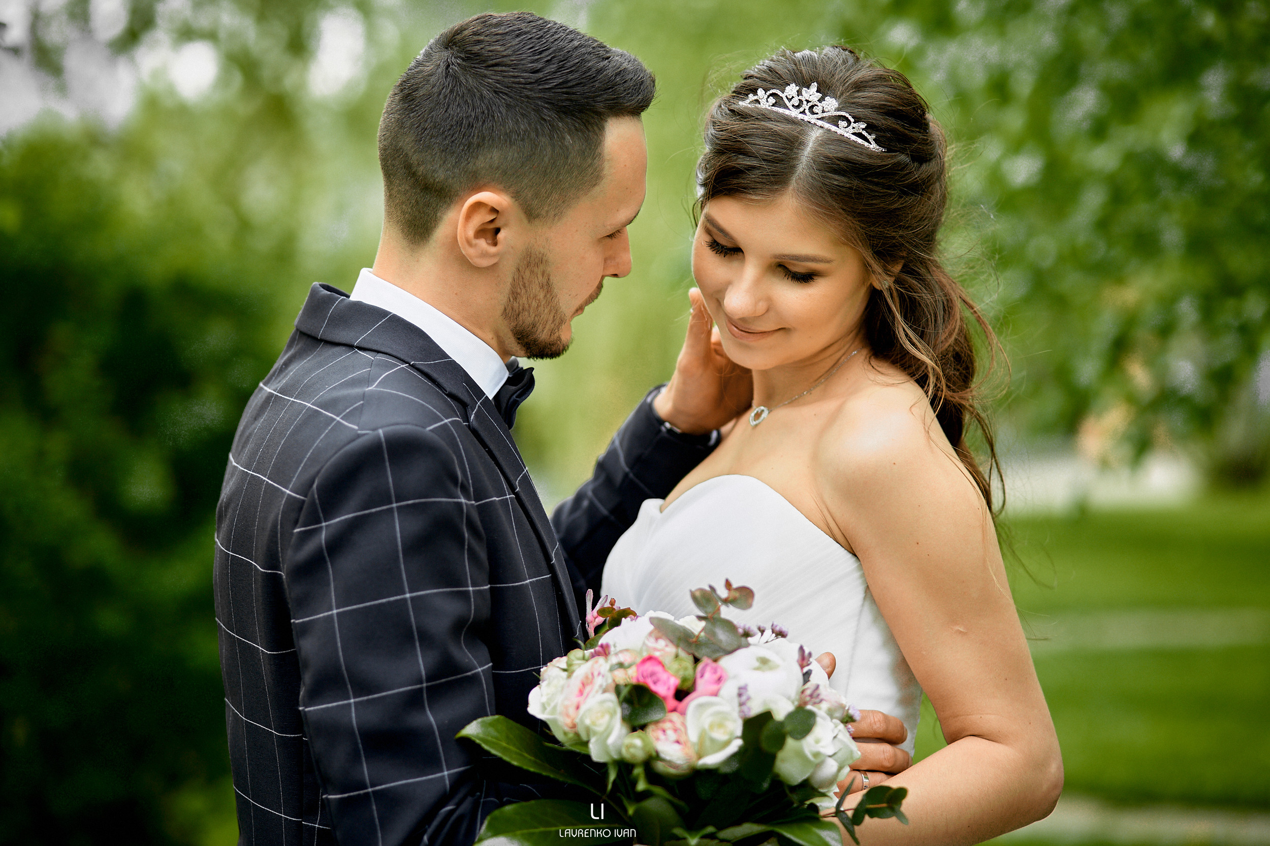 Свадебная Фотосессия (Днепр) Елены та Виталия