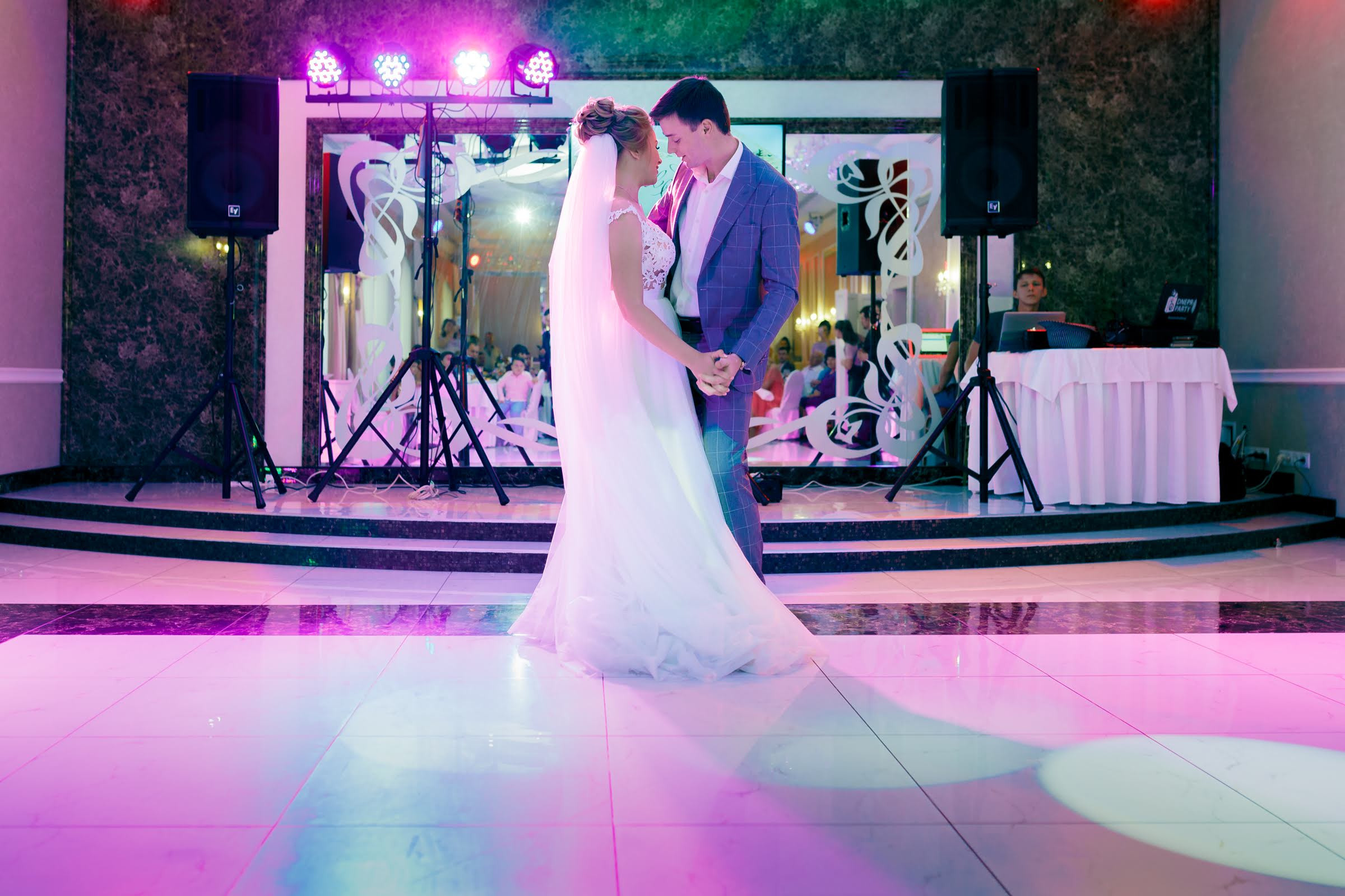 Весільна фотосессія(Дніпро) Дар'ї та Євгена