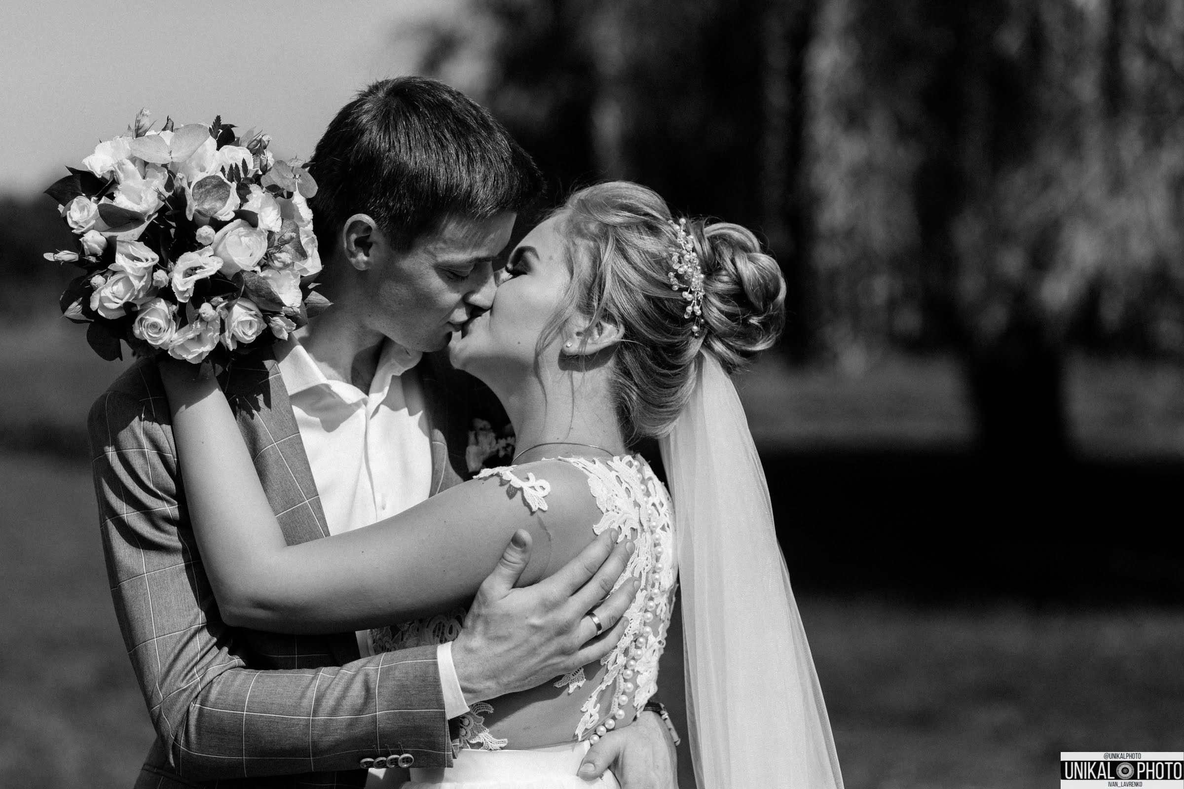 Весільна фотосессія(Дніпро) Дар'ї та Євгена