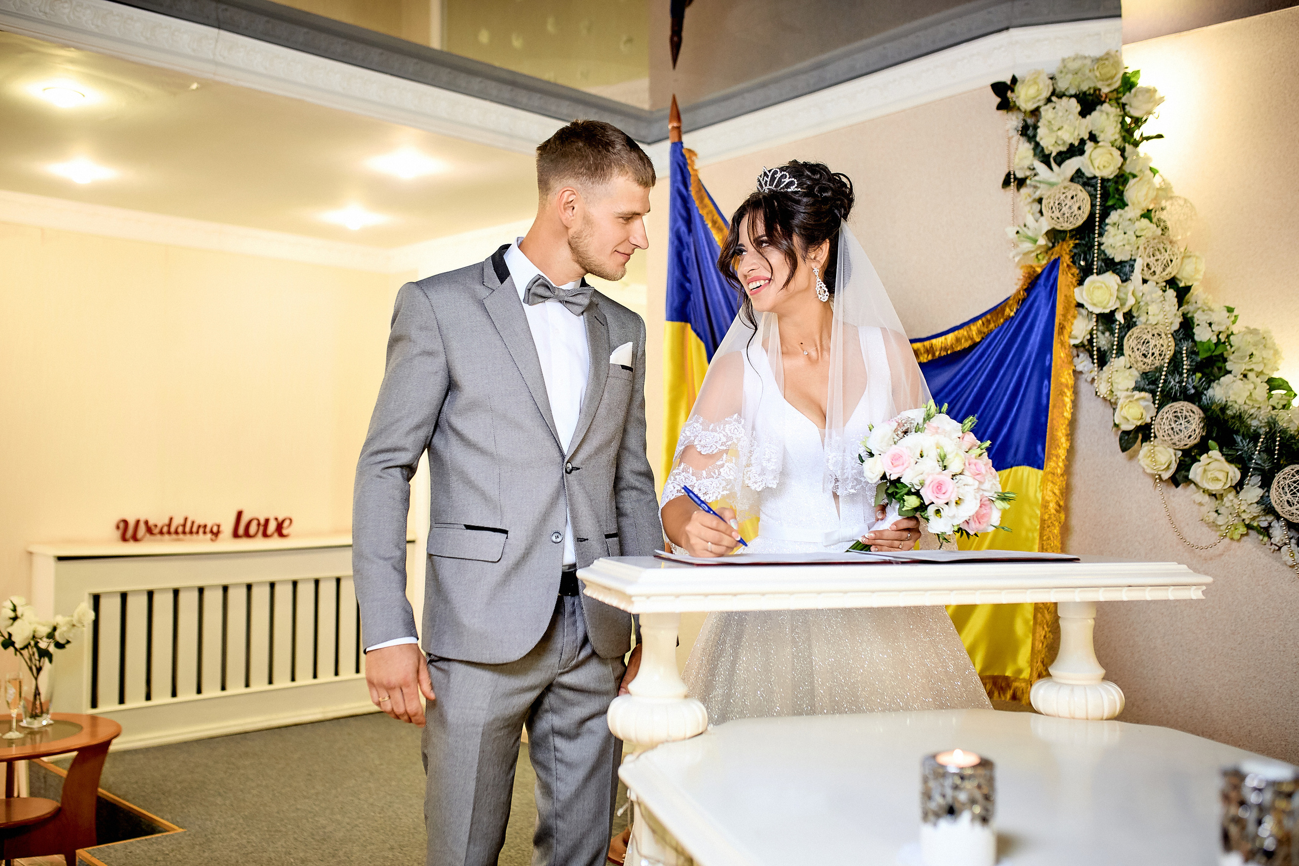 Весільна фотосессія(Дніпро) Сабіна Та Андрій