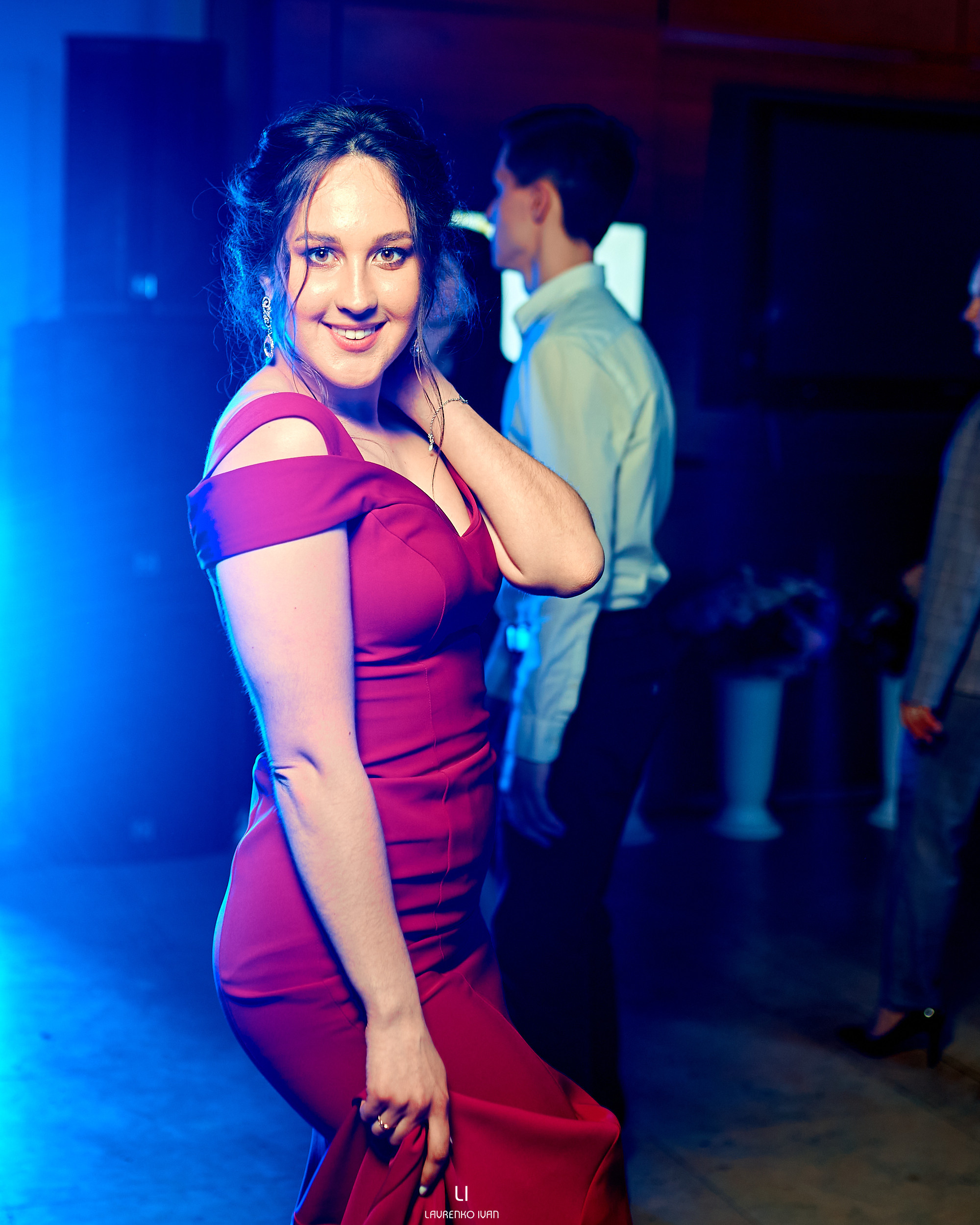 Свадебная Фотосессия (Днепр) Елены та Виталия