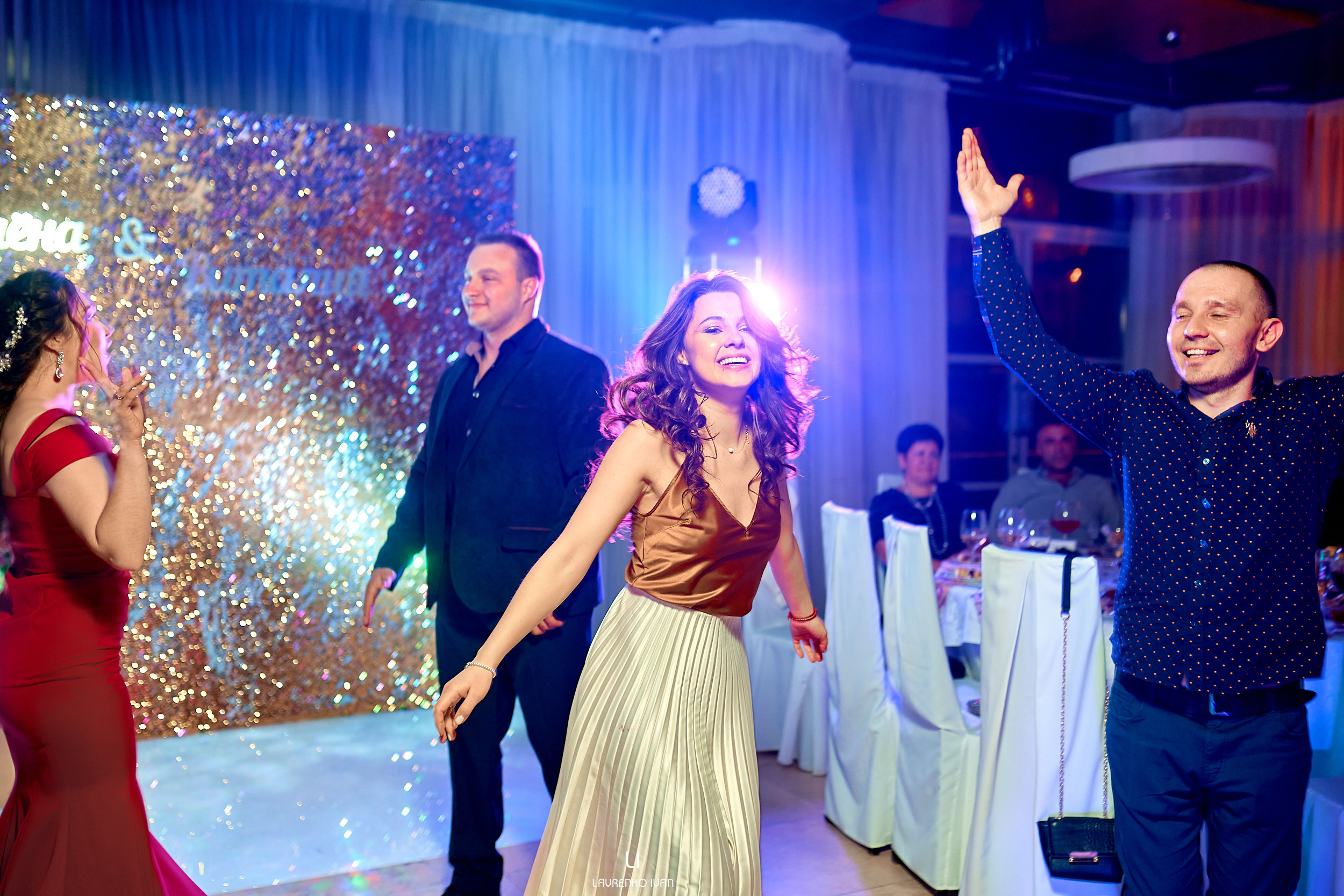 Свадебная Фотосессия (Днепр) Елены та Виталия