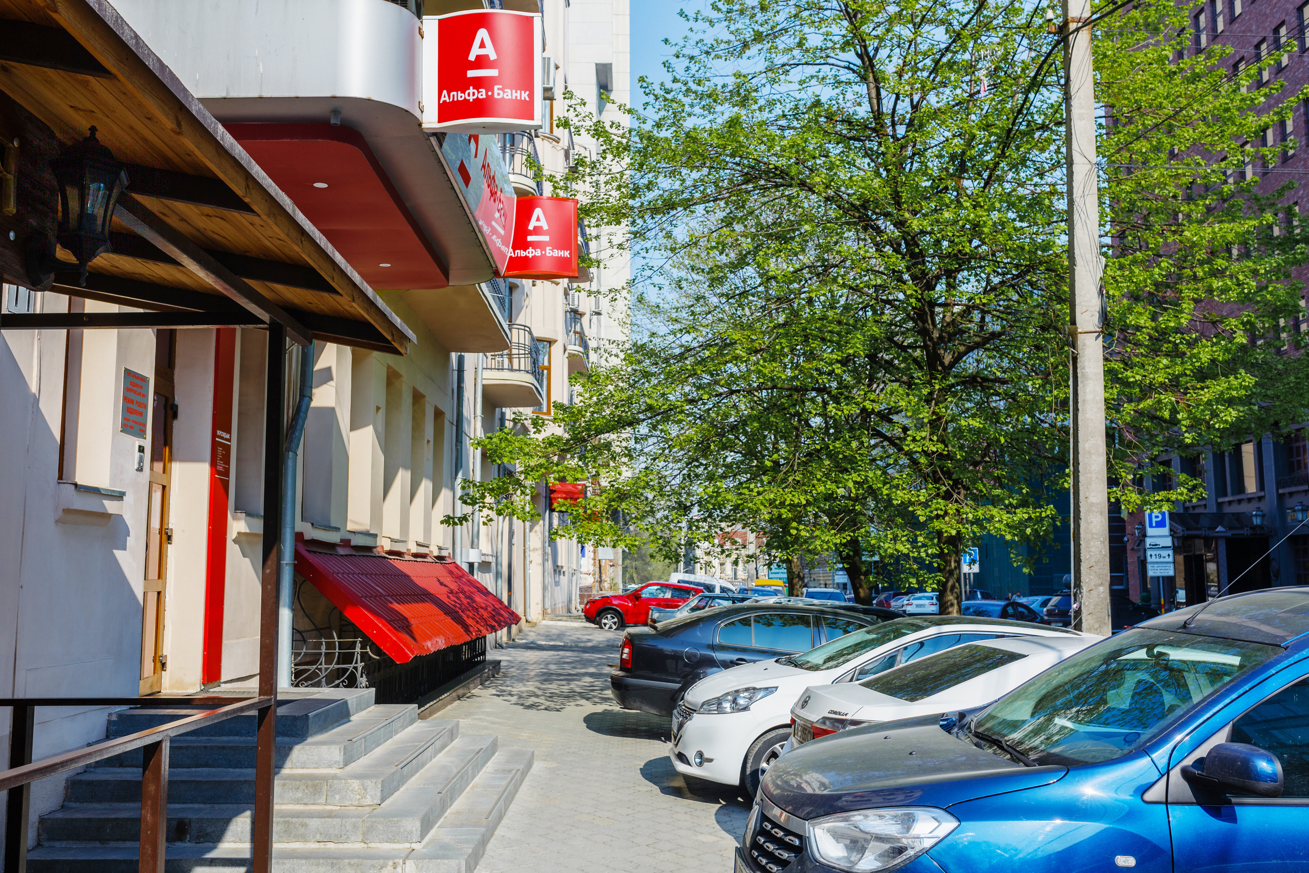 Фото приміщень для рекламних буклетів. Зйомка фасадів та інтер’єрів