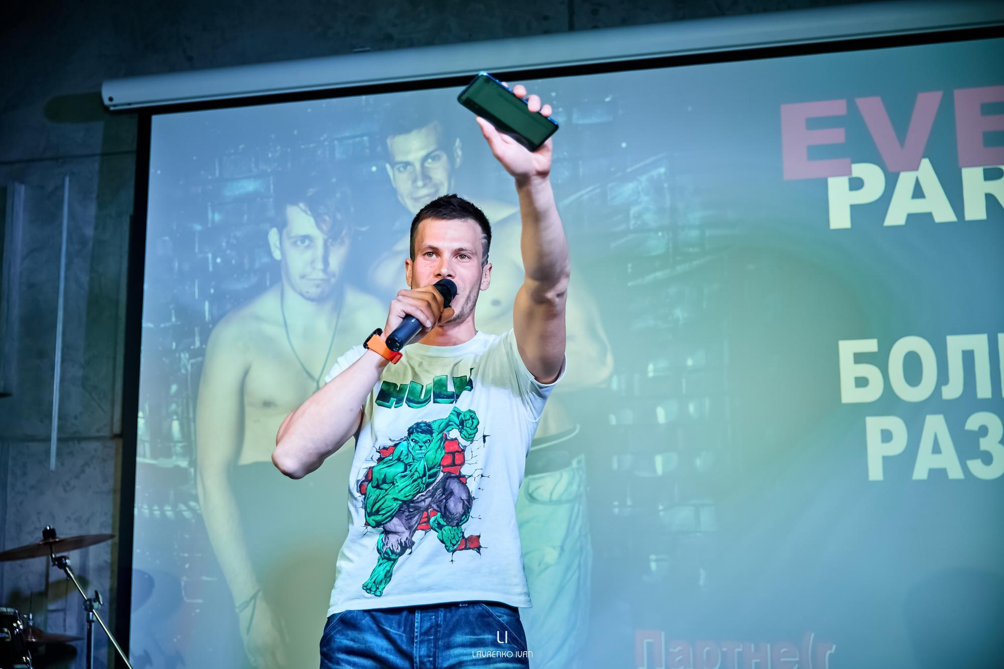 Репортажна зйомка(Дніпро) Вечірки ведучих