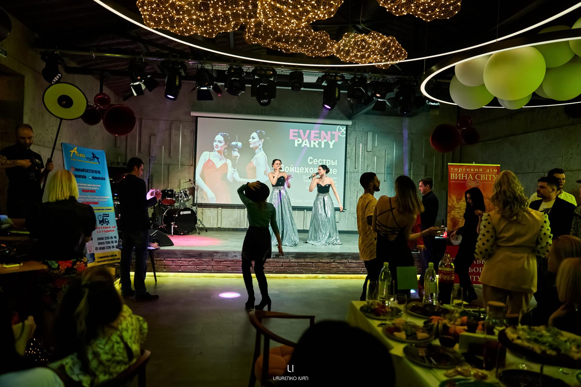 Репортажна зйомка(Дніпро) Вечірки ведучих