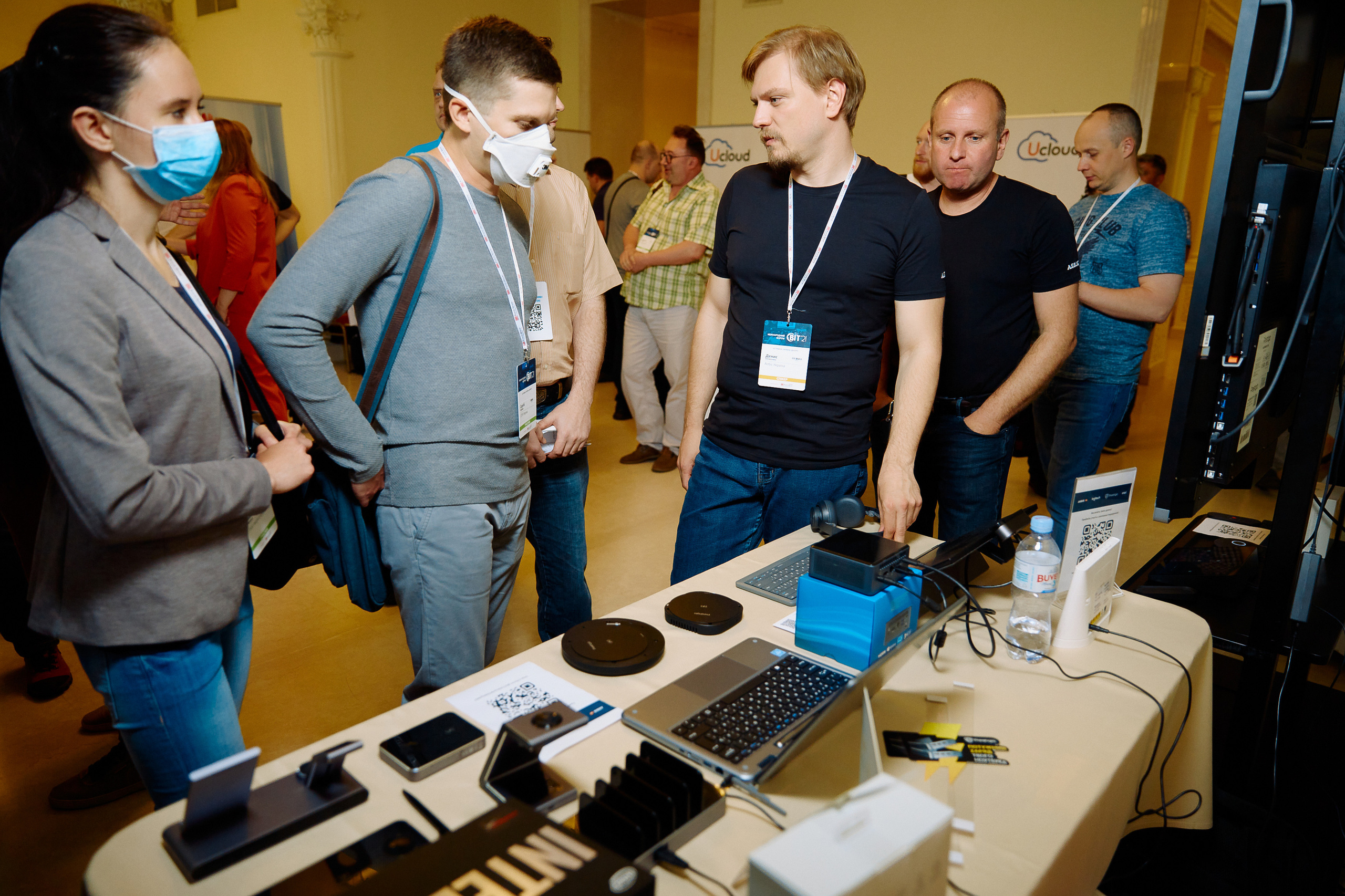 Репортажна зйомка(Дніпро) Фото конференції ВІТ 2021