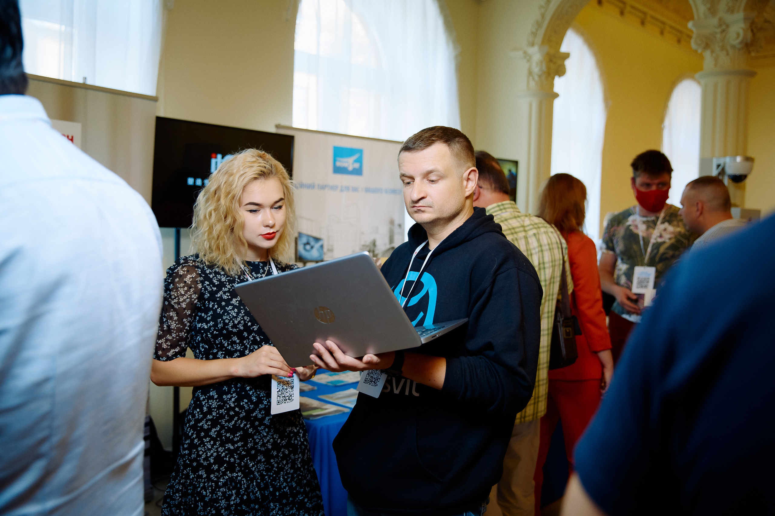 Репортажна зйомка(Дніпро) Фото конференції ВІТ 2021