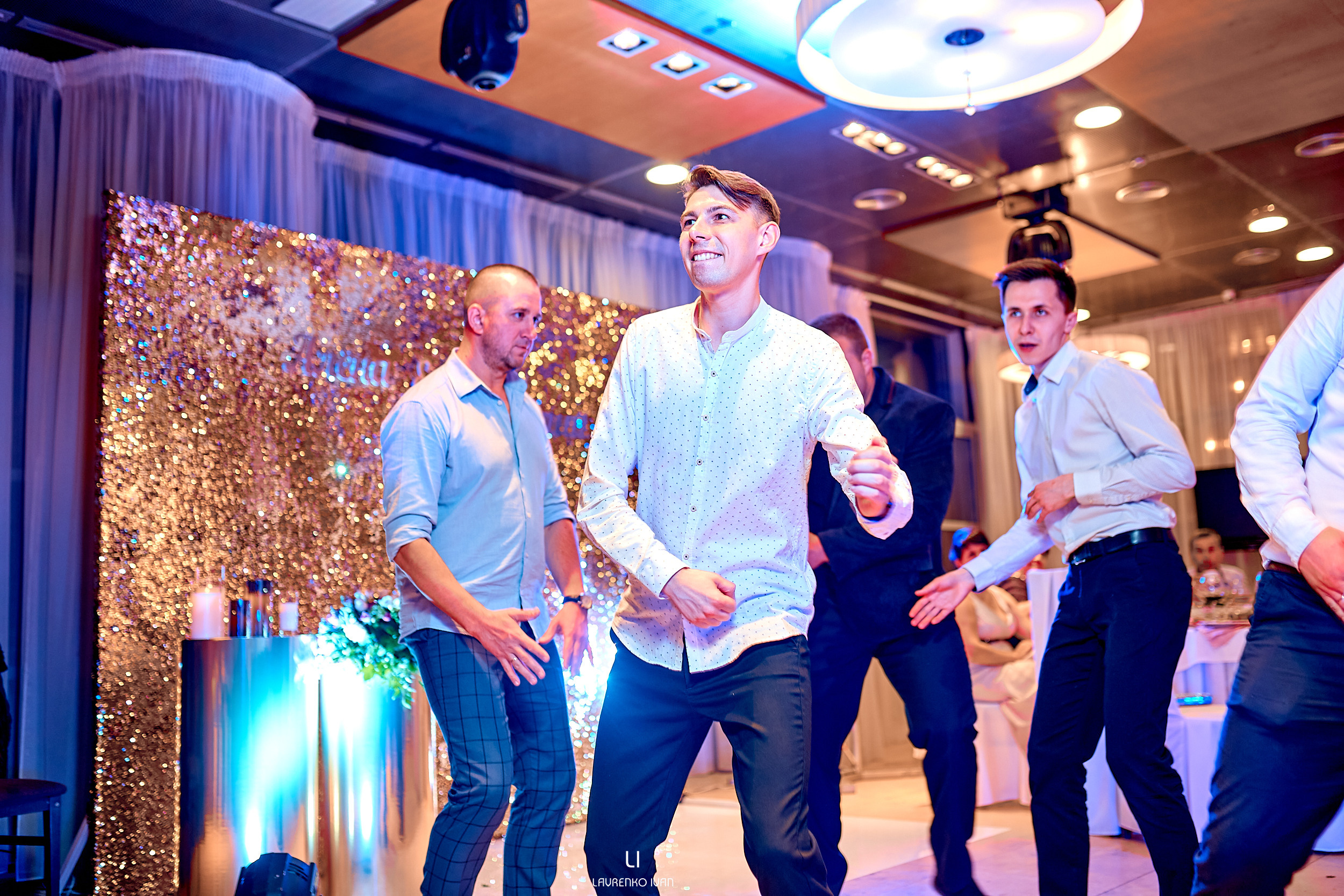 Свадебная Фотосессия (Днепр) Елены та Виталия