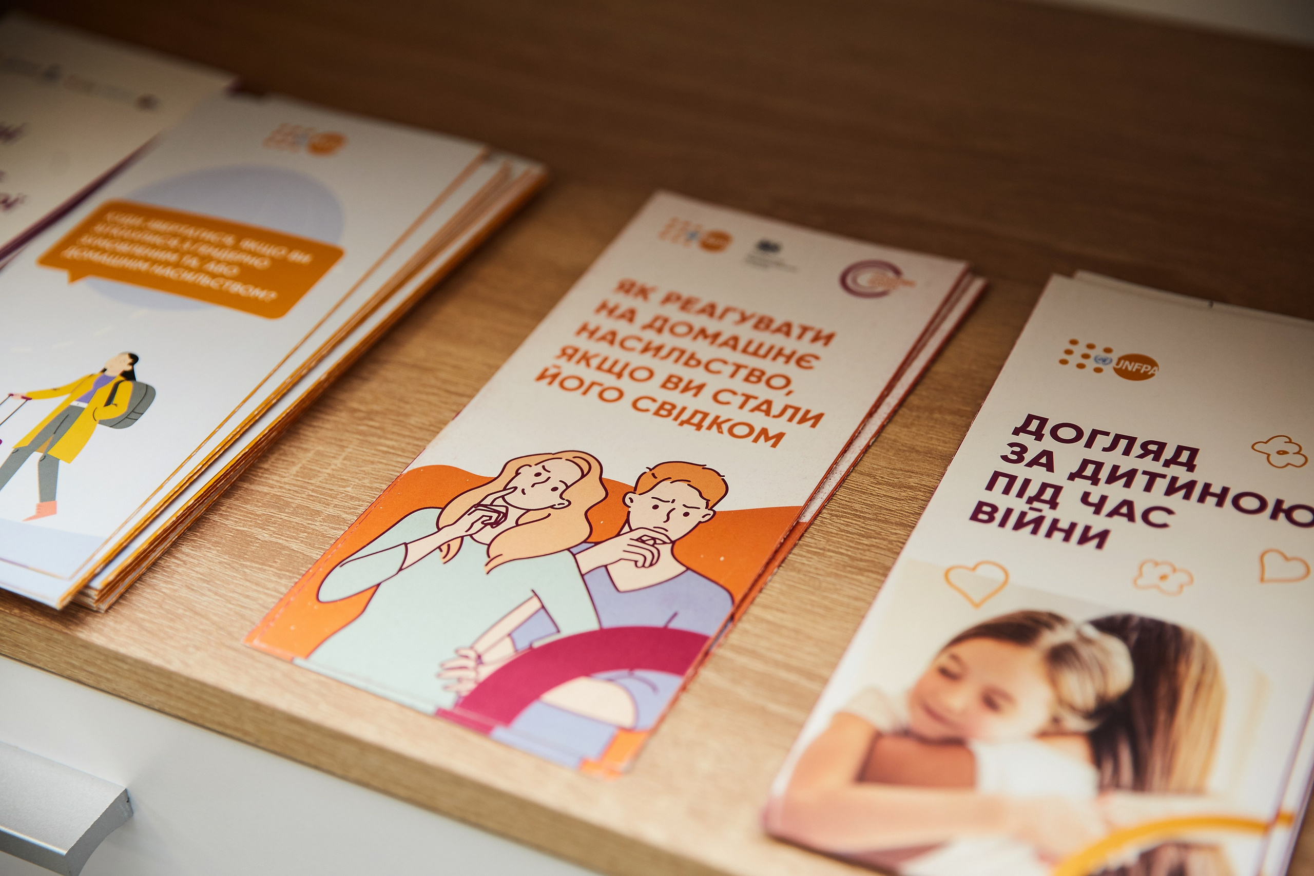 Репортажний фотограф Дніпро. Відкритя кризового центру у Павлограді