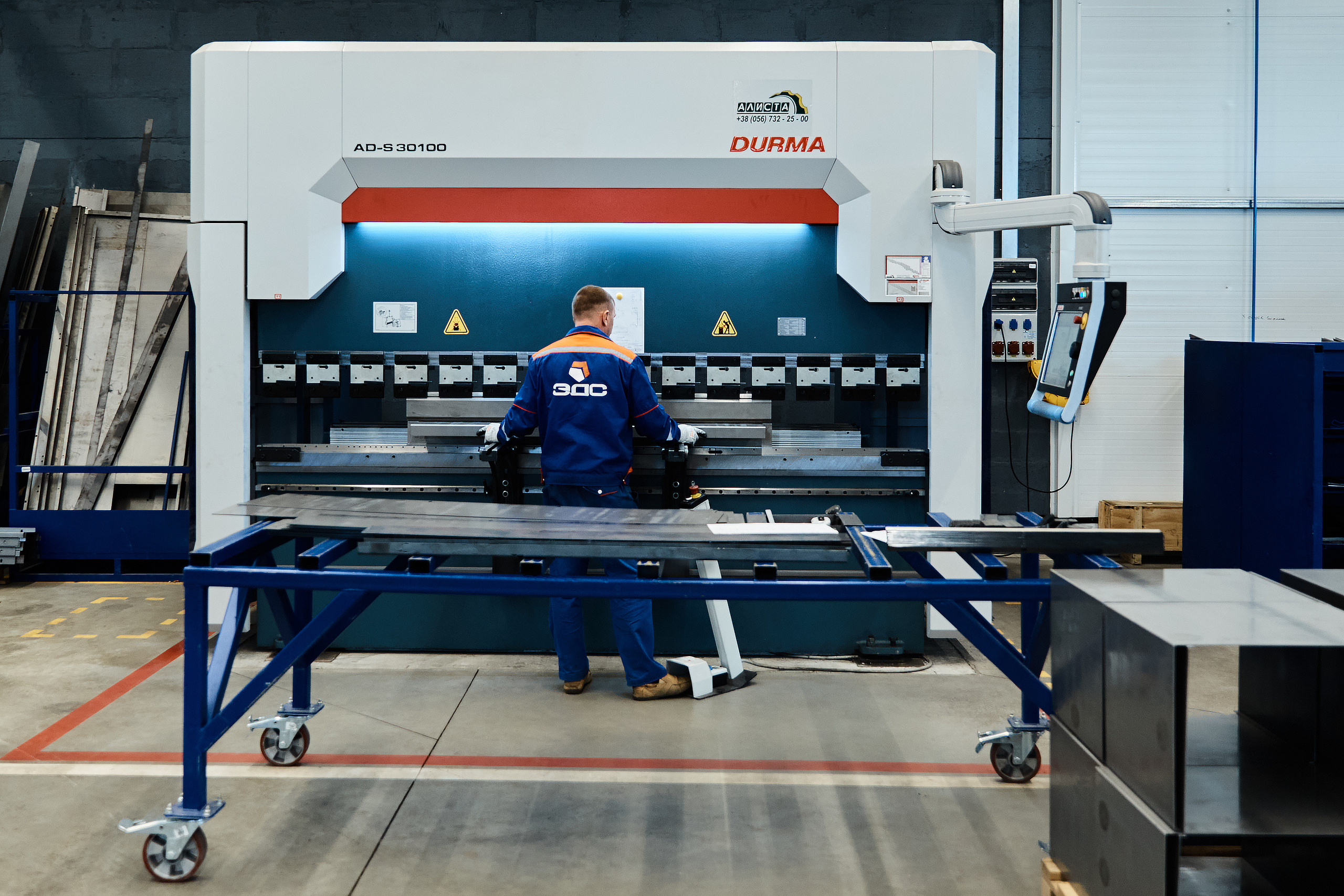 Рекламная съемка оборудования для компании "Алиста" Фото станков