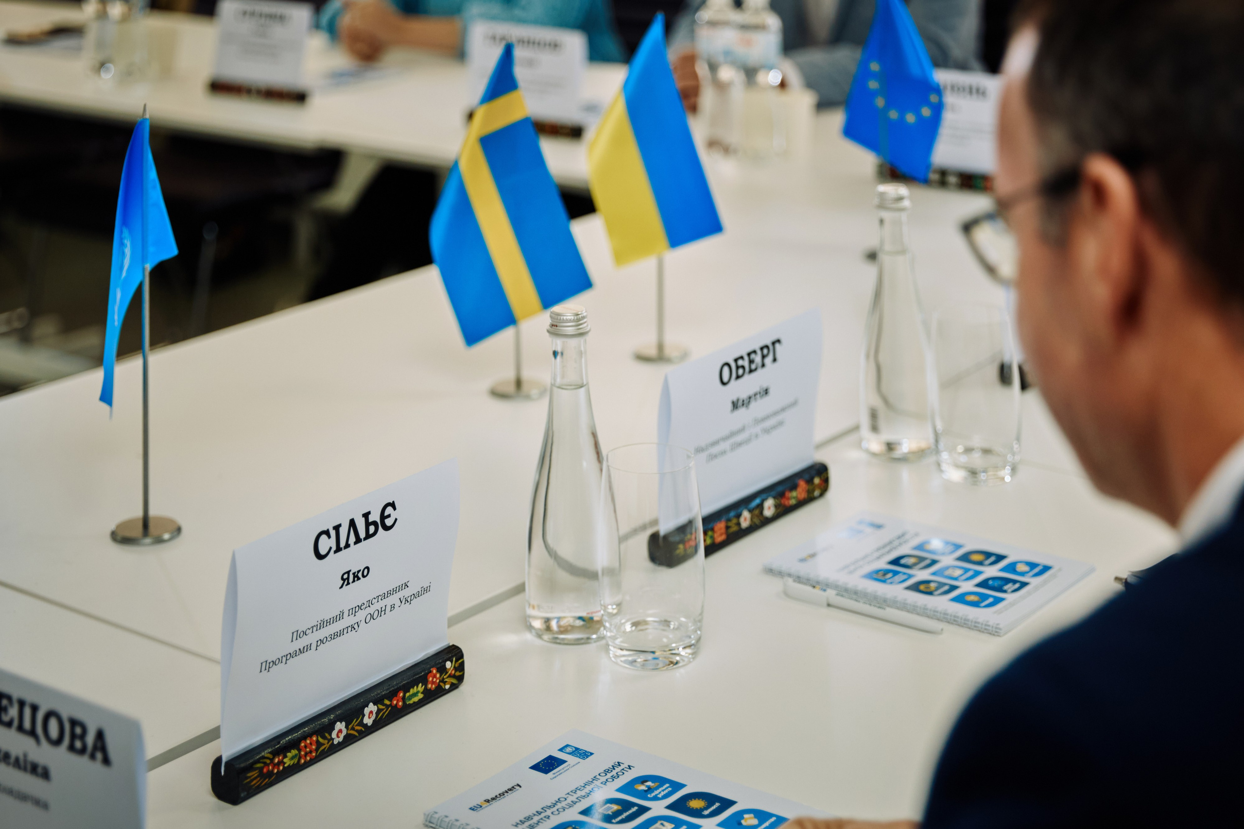 Фото зустрічі посла Австрії, з головами Дніпропетровської, Донецької, Луганської Військової ОДА