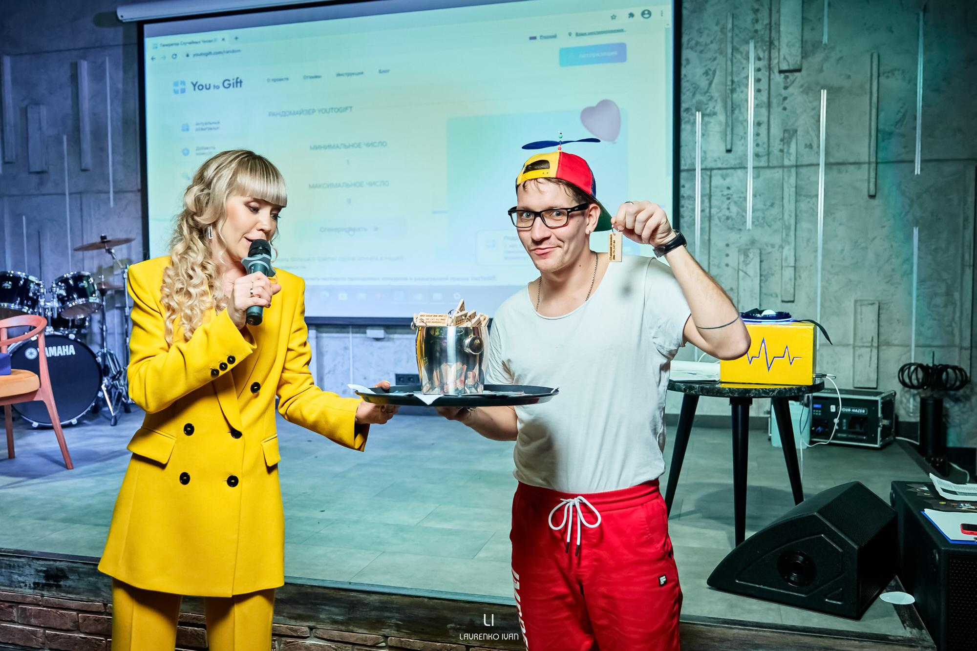 Репортажна зйомка(Дніпро) Вечірки ведучих