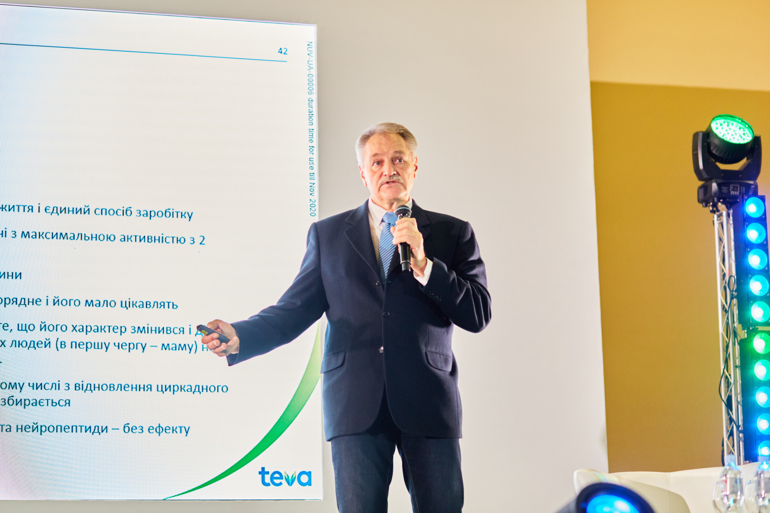 Зйомка медичної конференції у Дніпрі. Teva