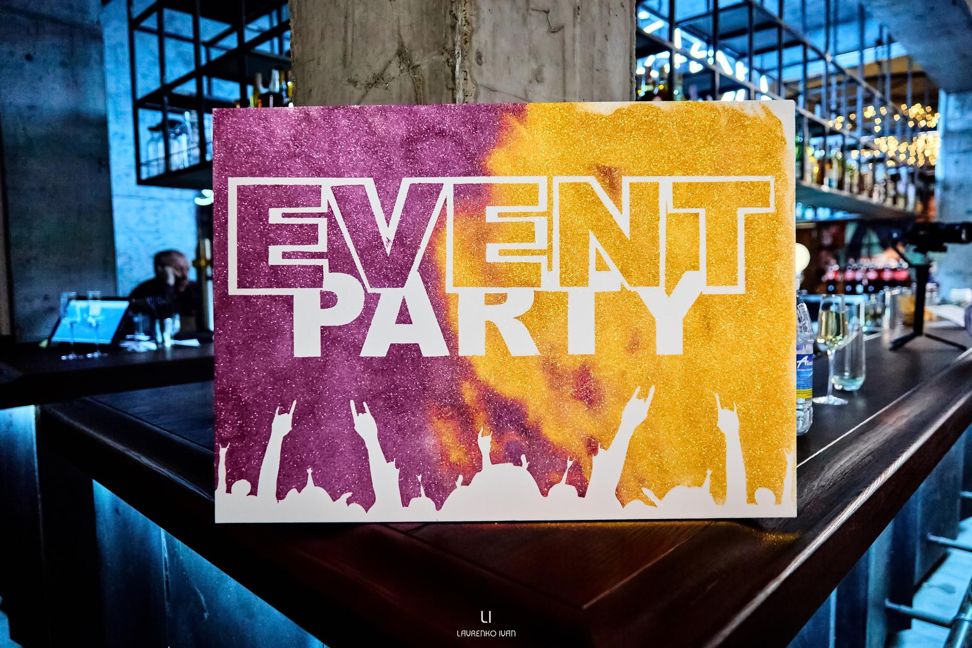 Репортажна зйомка(Дніпро) Вечірки ведучих