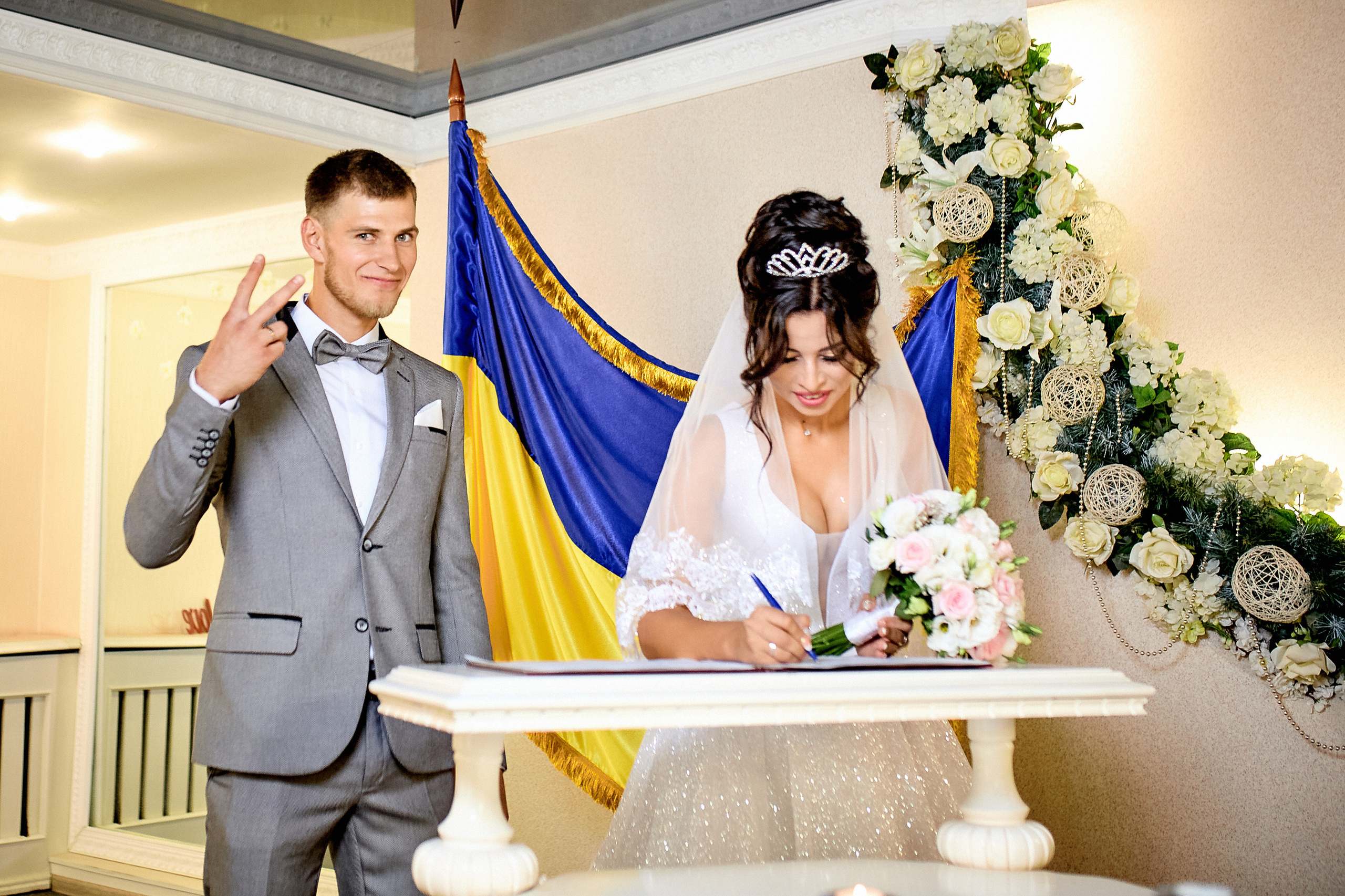 Весільна фотосессія(Дніпро) Сабіна Та Андрій