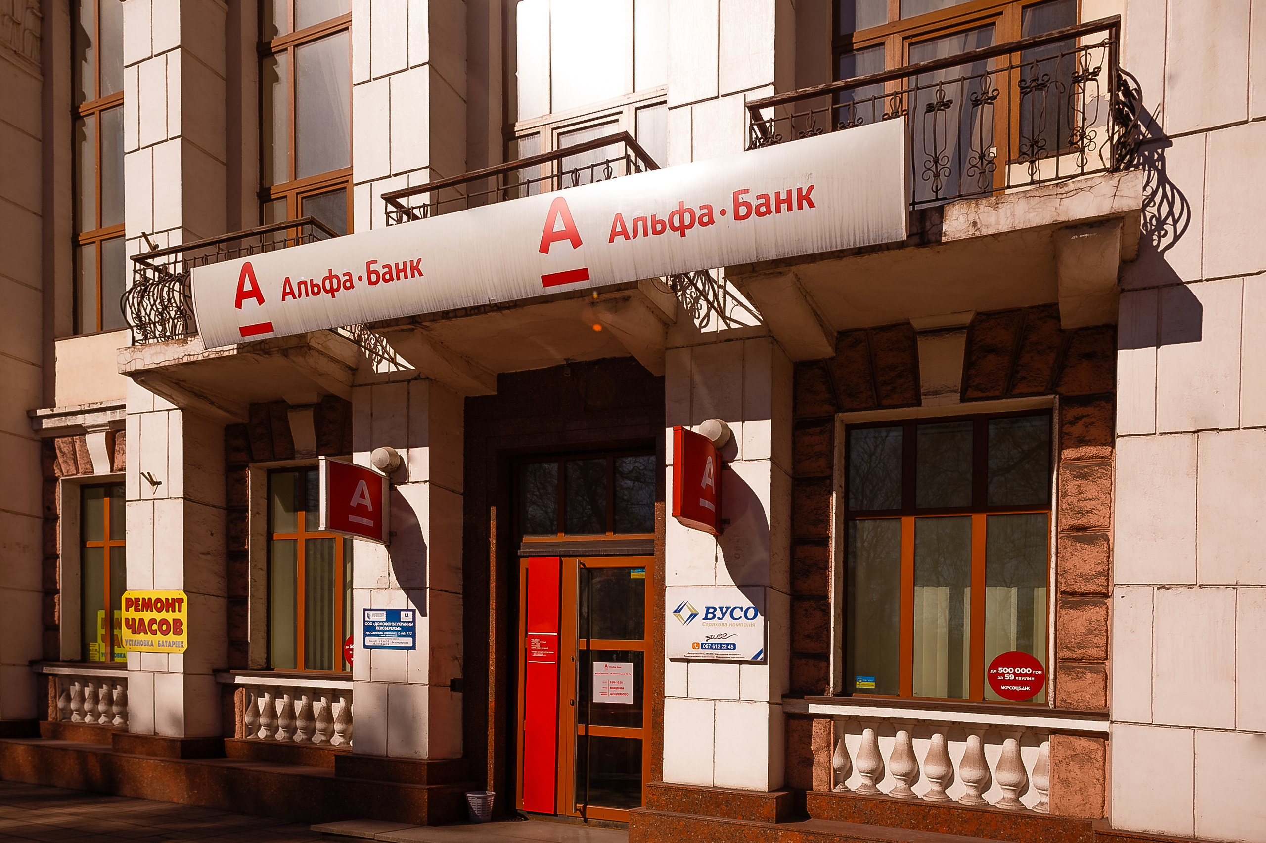 Фото приміщень для рекламних буклетів. Зйомка фасадів та інтер’єрів