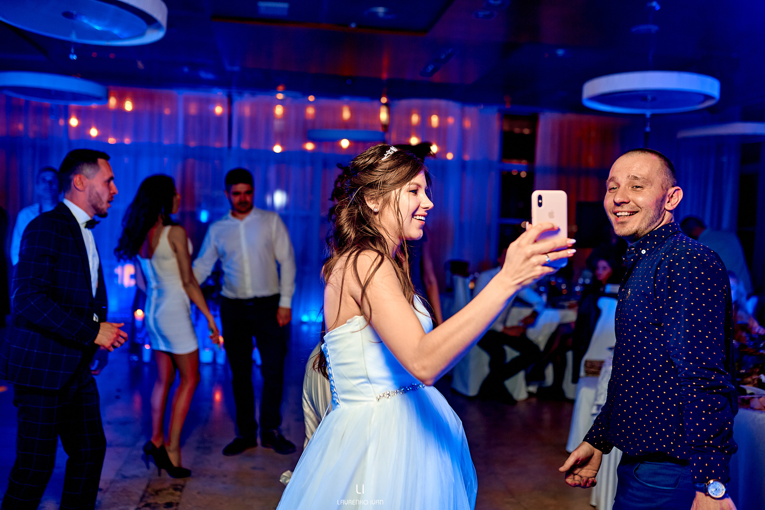 Свадебная Фотосессия (Днепр) Елены та Виталия