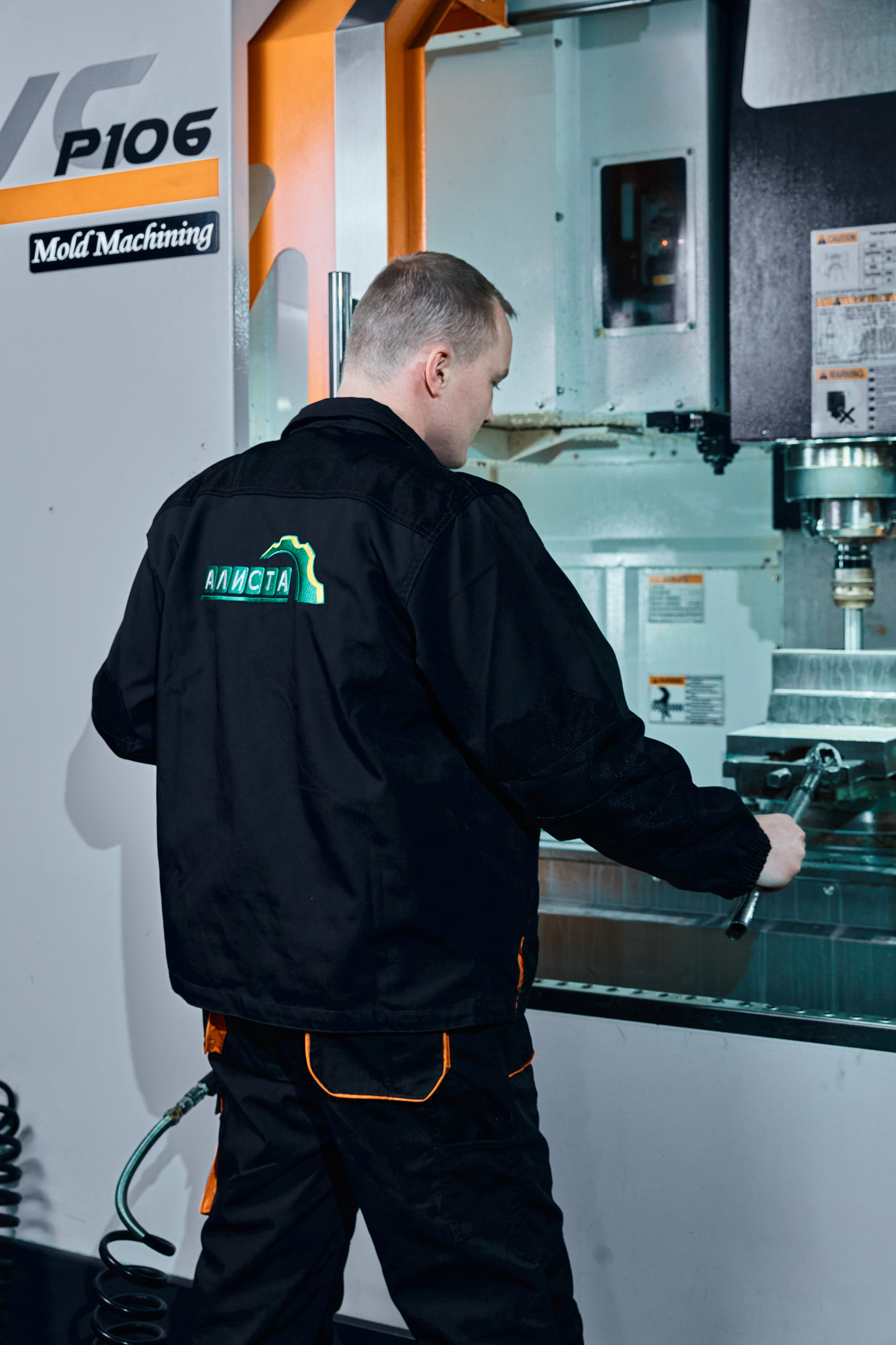 Рекламная съемка оборудования для компании "Алиста" Фото станков