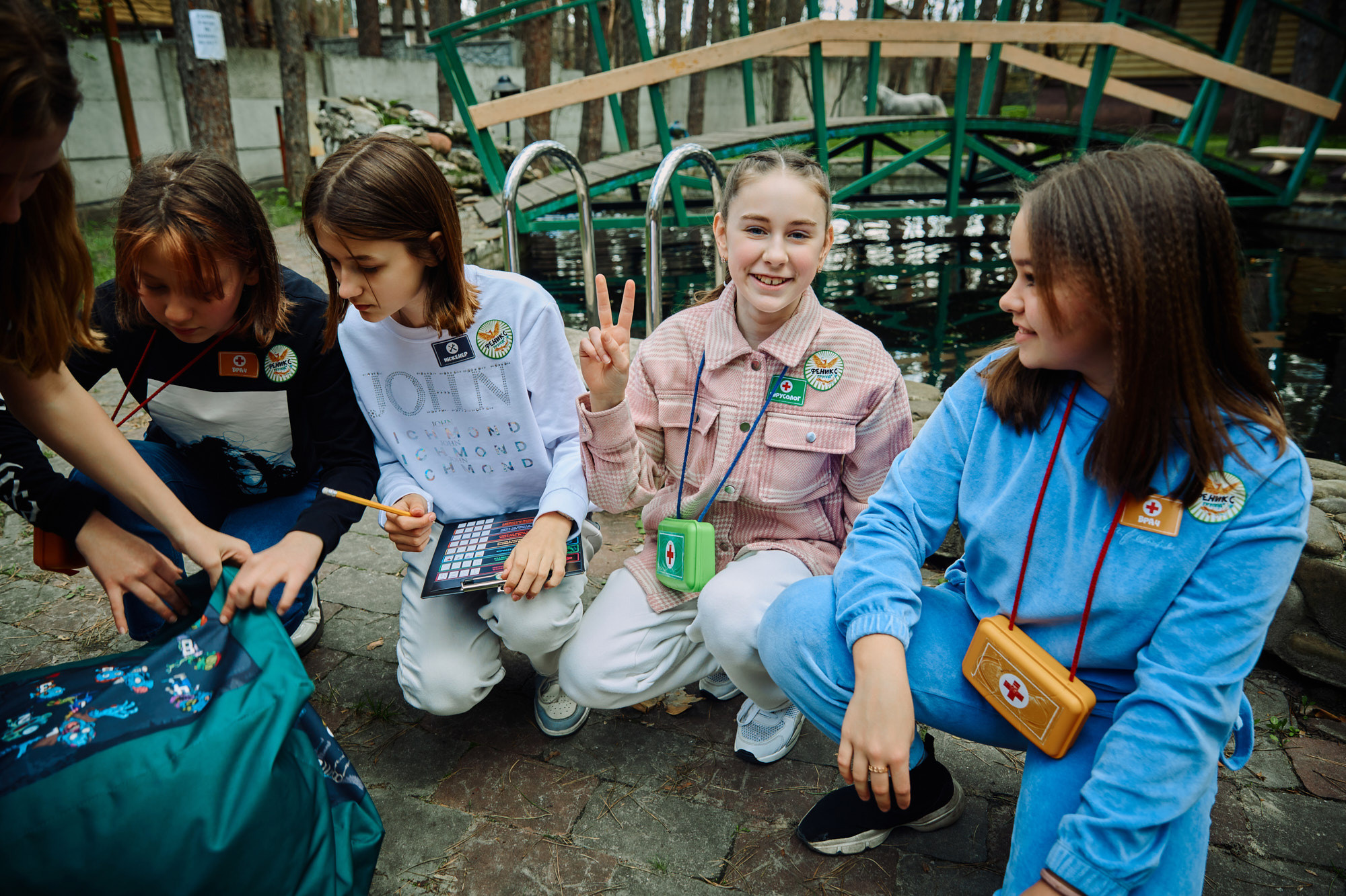 День нарождення Єви