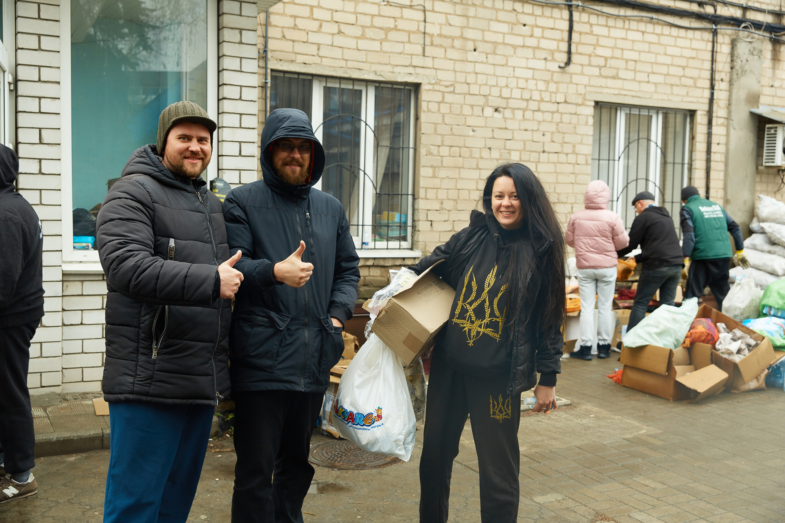 Волонтерський рух