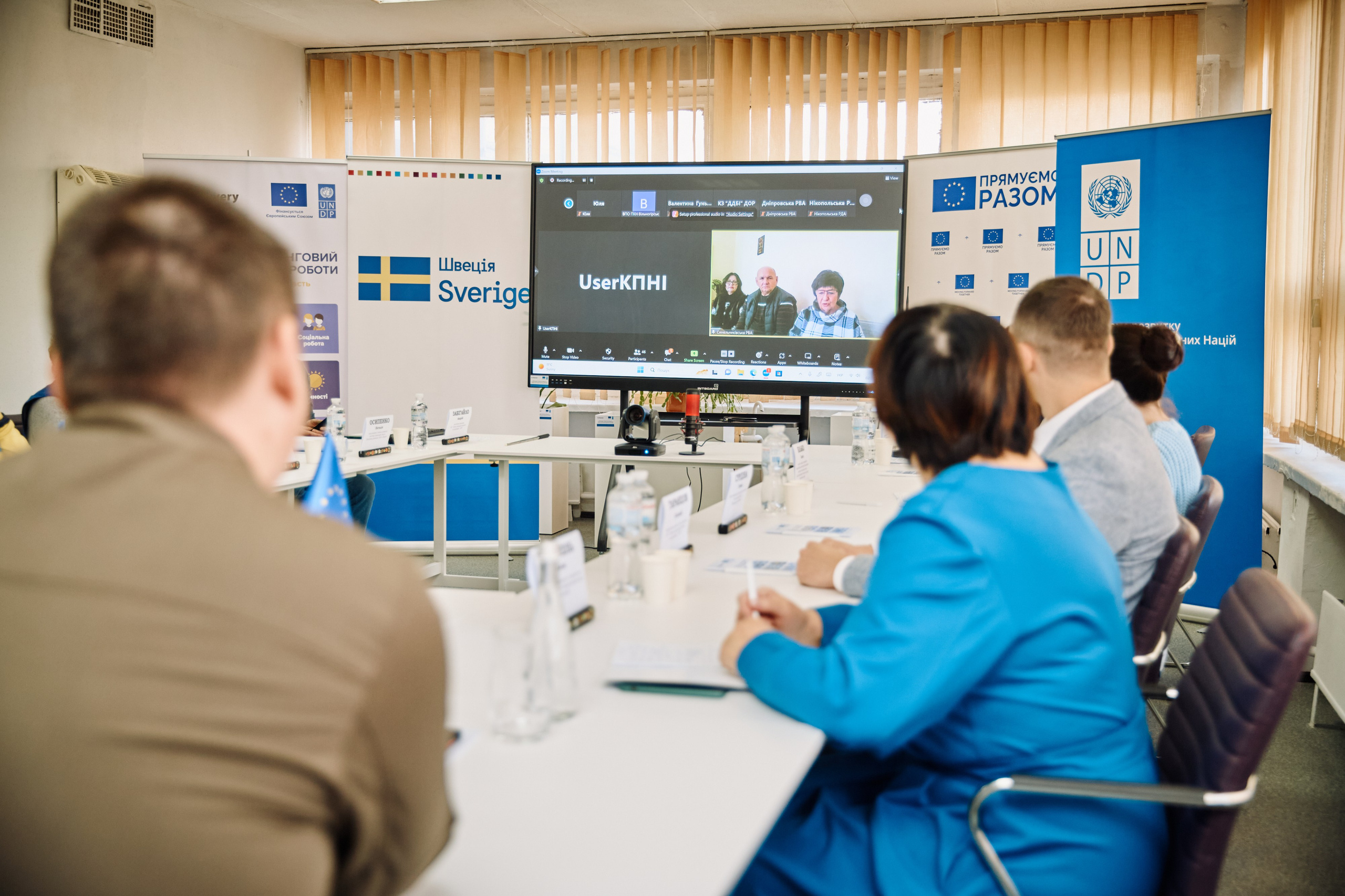 Фото зустрічі посла Австрії, з головами Дніпропетровської, Донецької, Луганської Військової ОДА