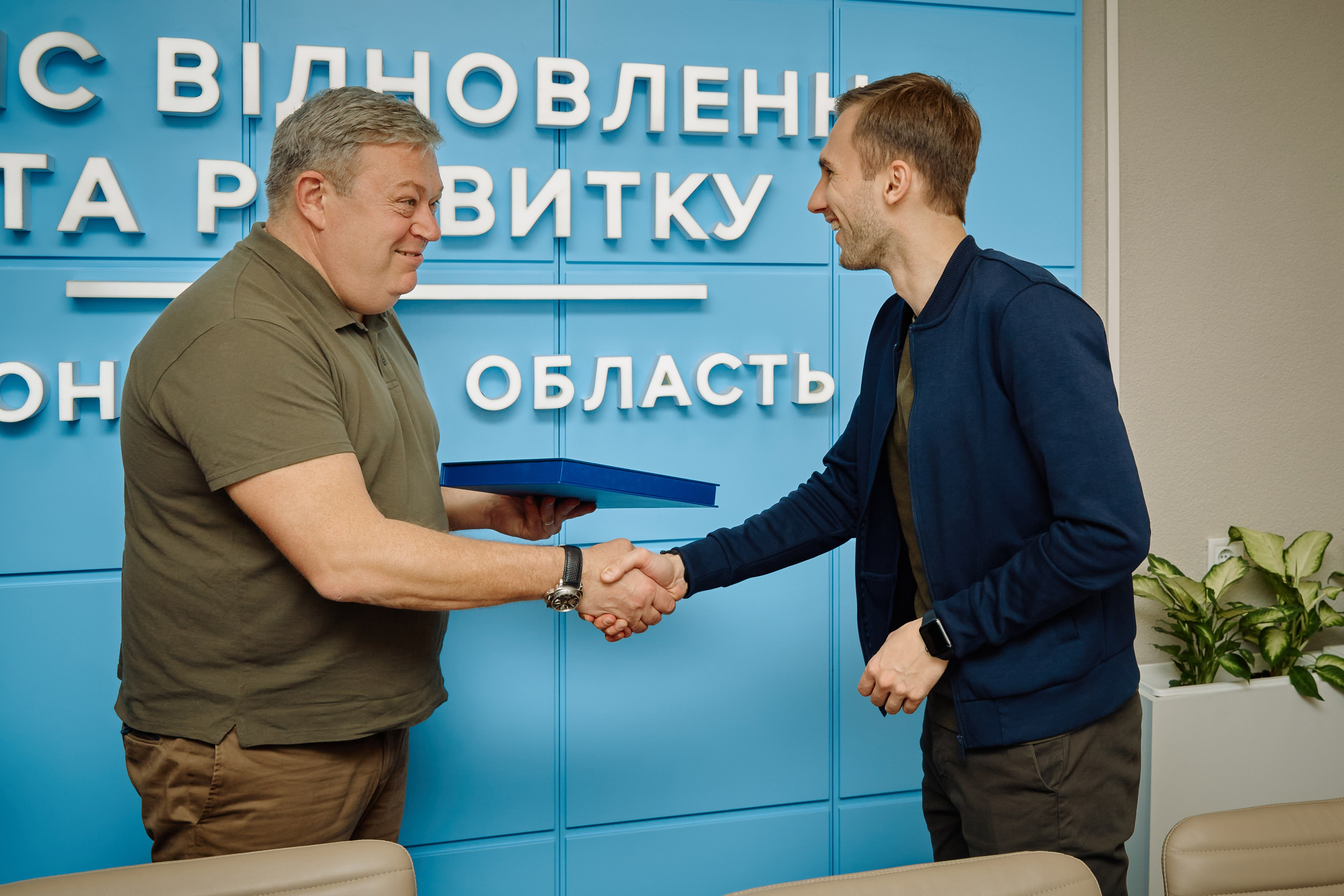 Фото зустрічі посла Австрії, з головами Дніпропетровської, Донецької, Луганської Військової ОДА