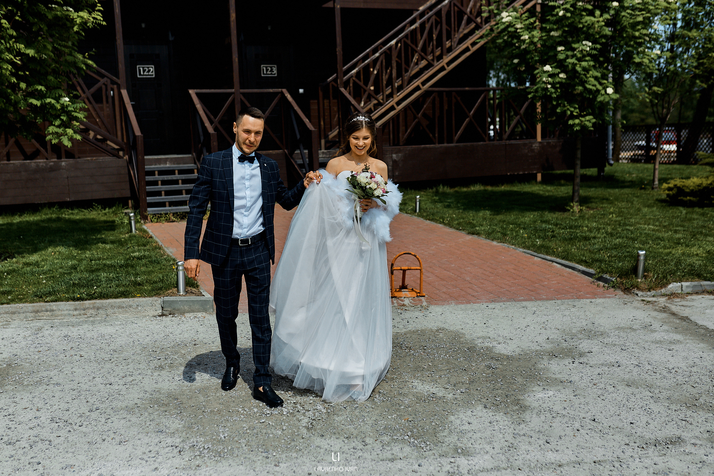 Свадебная Фотосессия (Днепр) Елены та Виталия