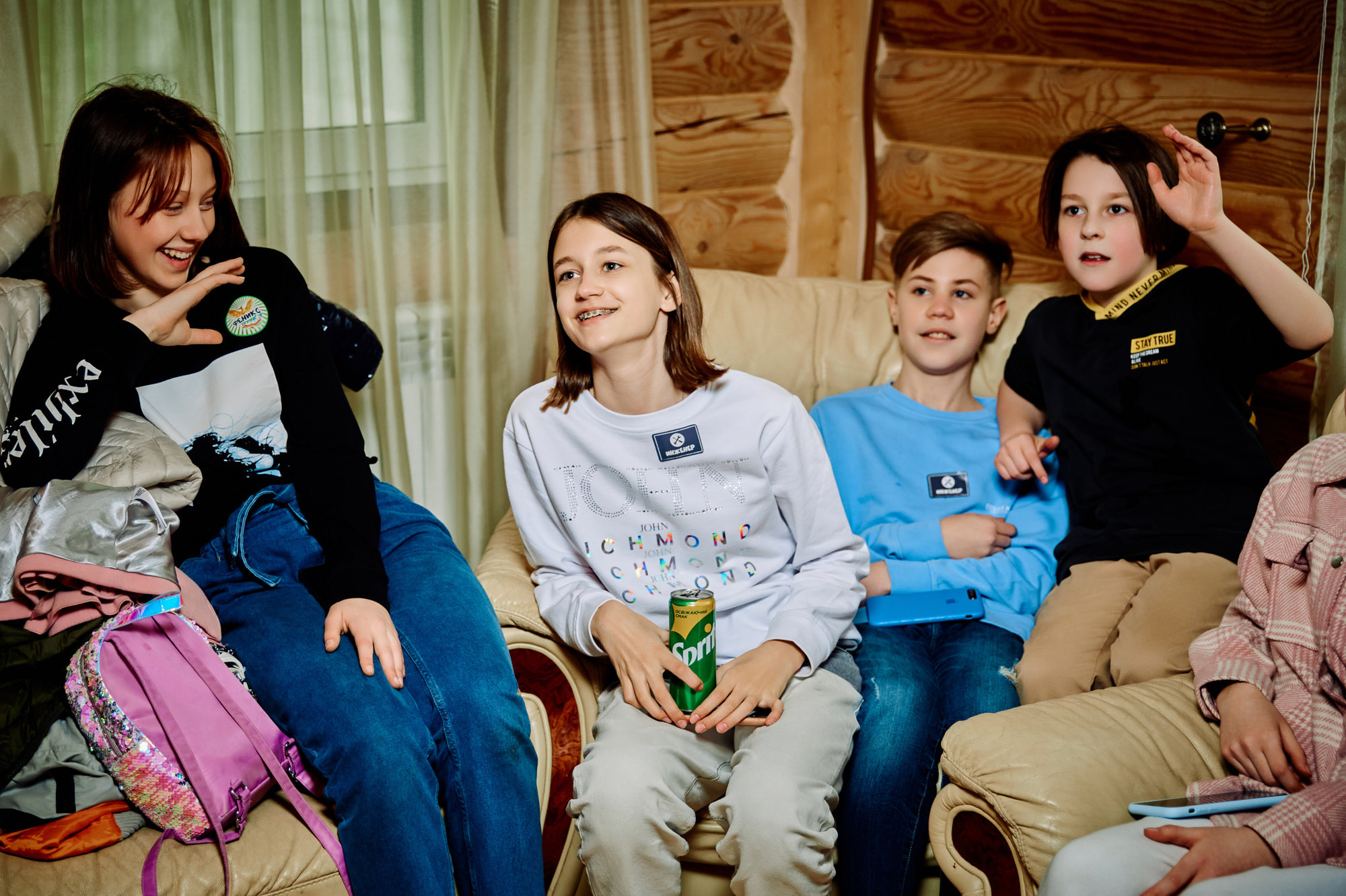 День нарождення Єви