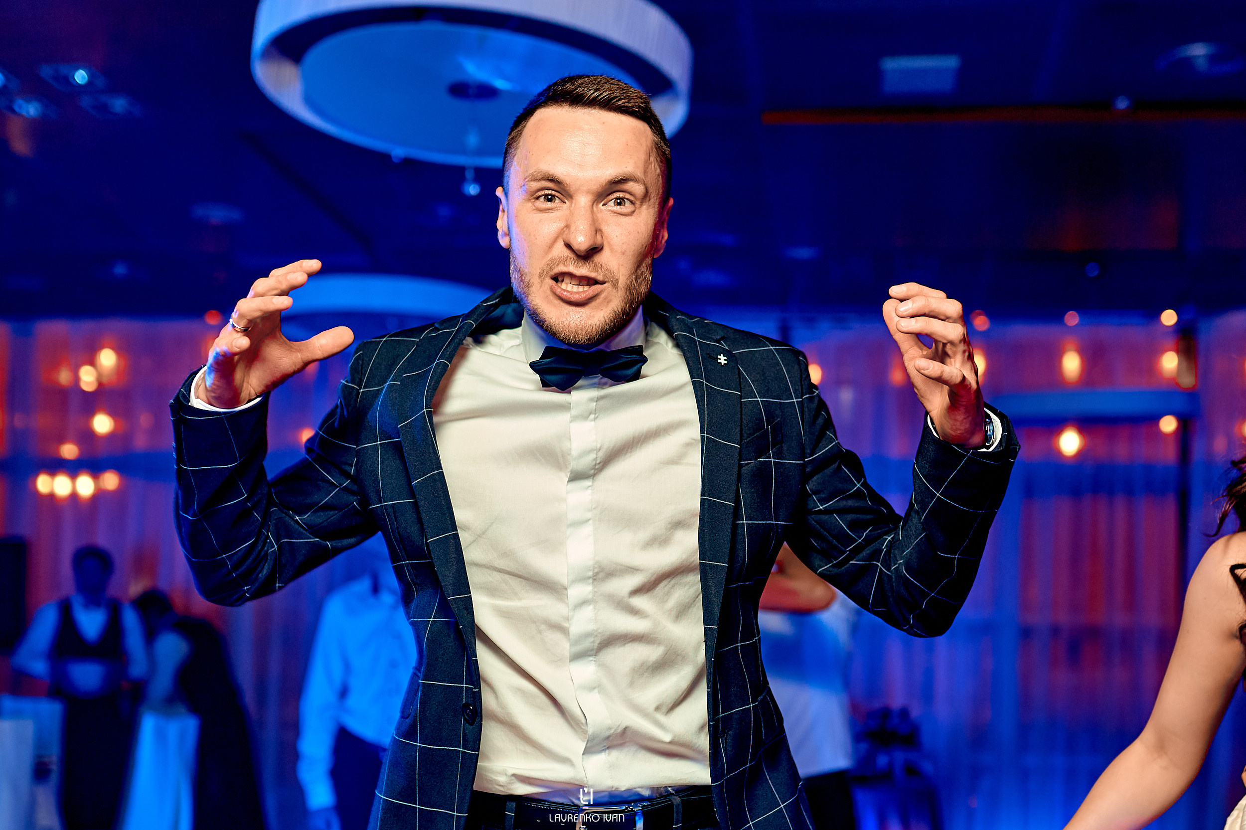 Свадебная Фотосессия (Днепр) Елены та Виталия